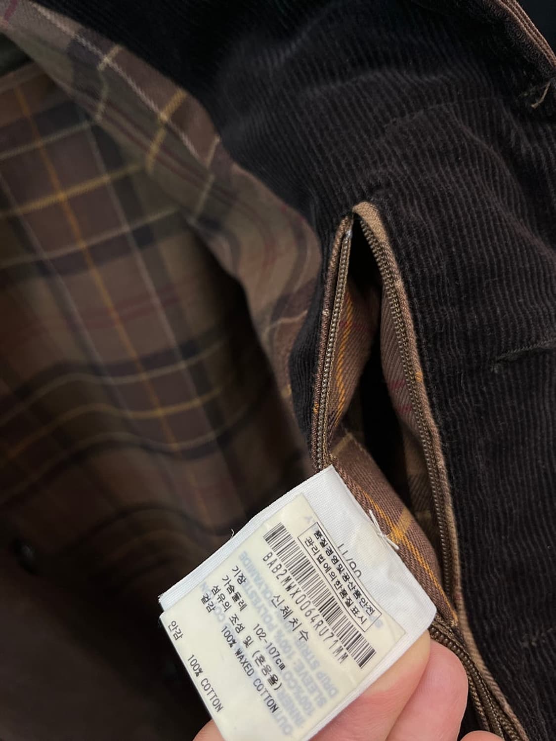 100) 바버 왁스 맥코트  상품이미지8