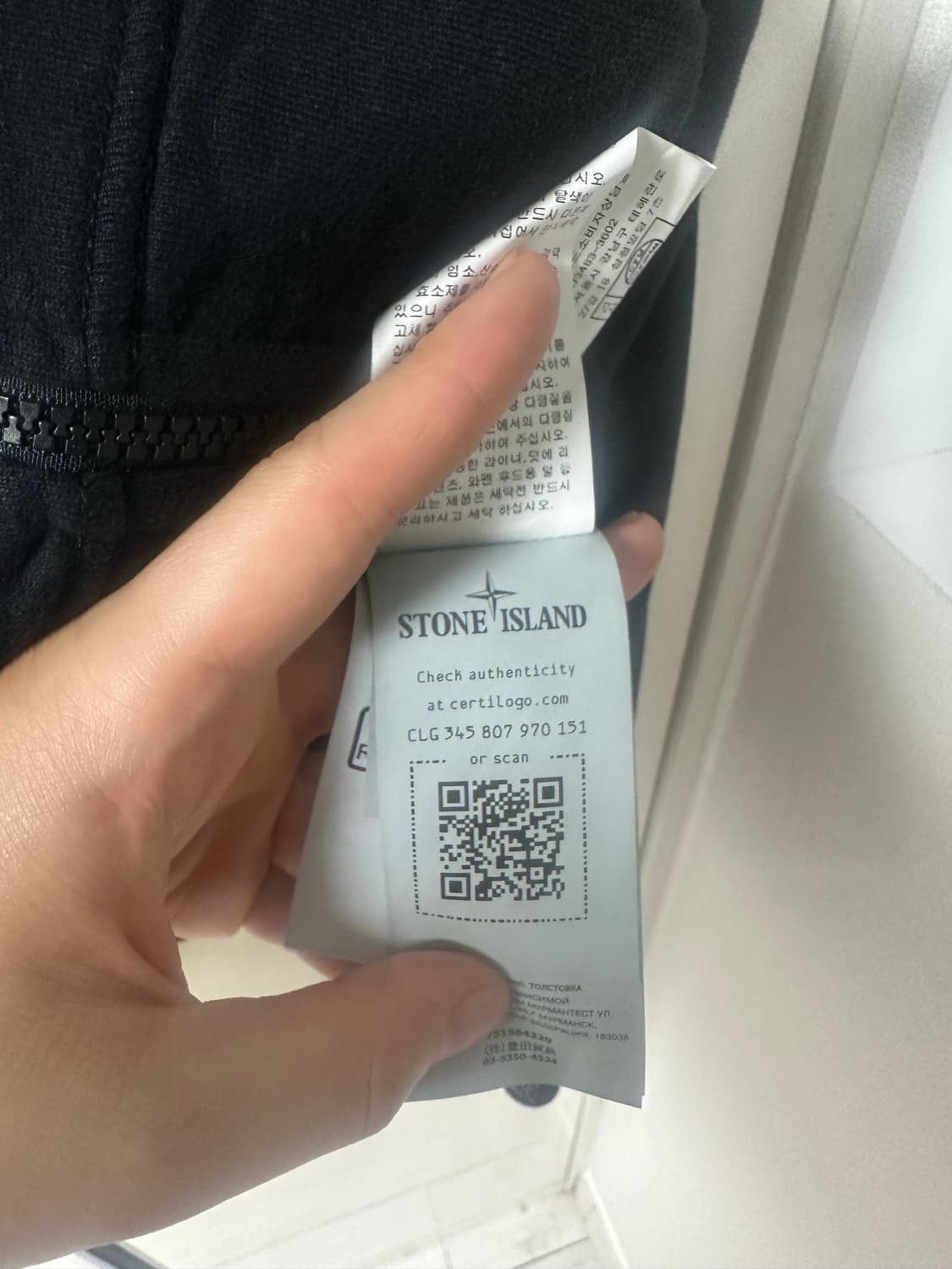 스톤아일랜드 블랙 후드집업 상품이미지5