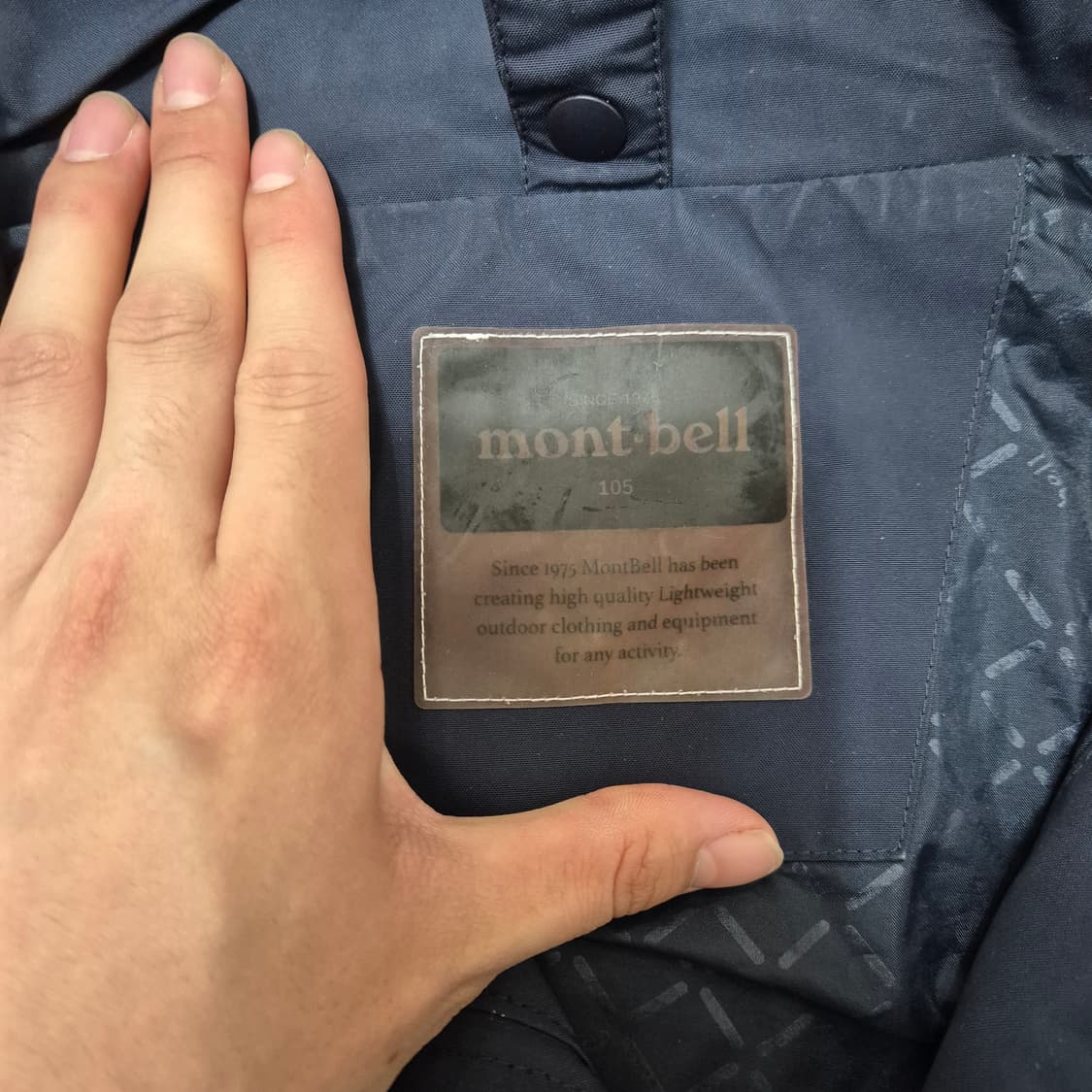 몽벨 로고 투포켓 후드 바람막이 집업자켓 상품이미지6