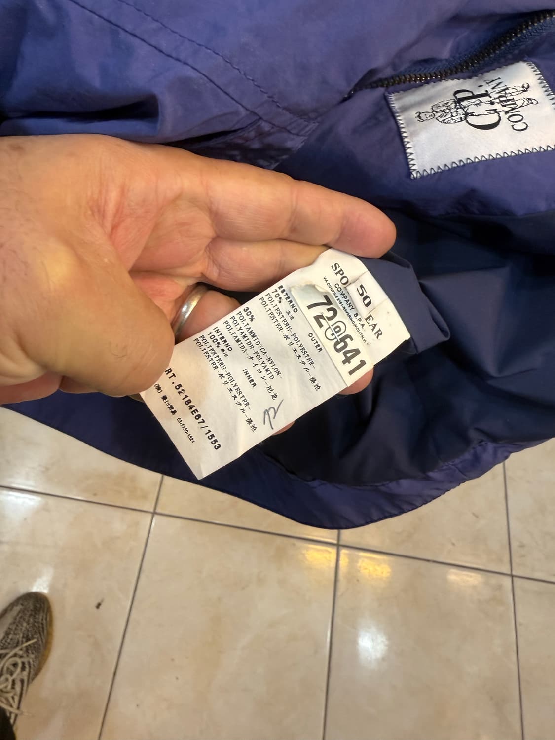 50/100 정품 cp컴퍼니 빈티지 바막자켓 팝니다 상품이미지5