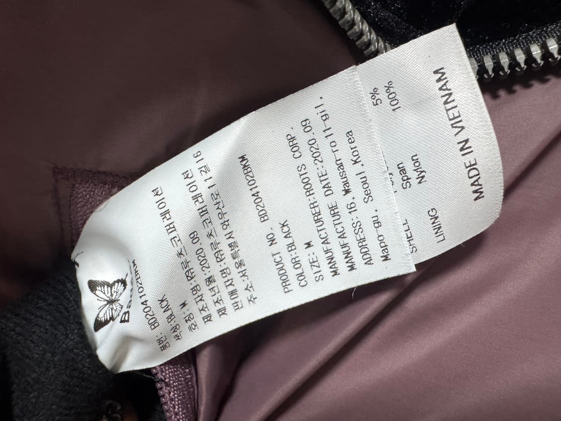 택포 배디 벨벳 벨루어 숏패딩 m 상품이미지7