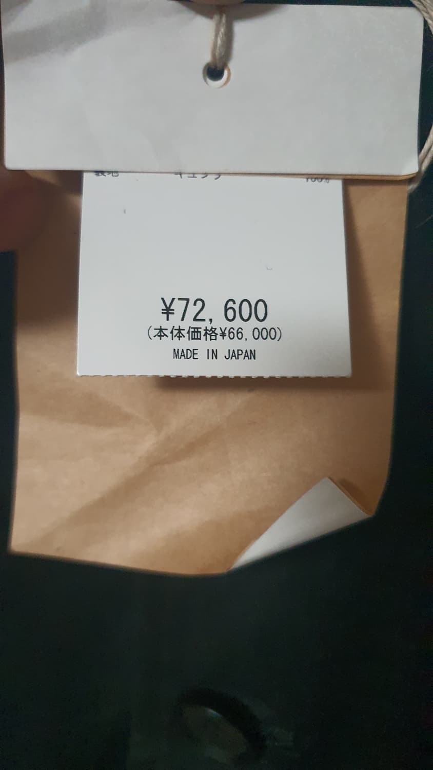 (3)요지야마모토 그라운드와이 린넨 블레이저, 벌룬팬츠 상품이미지4