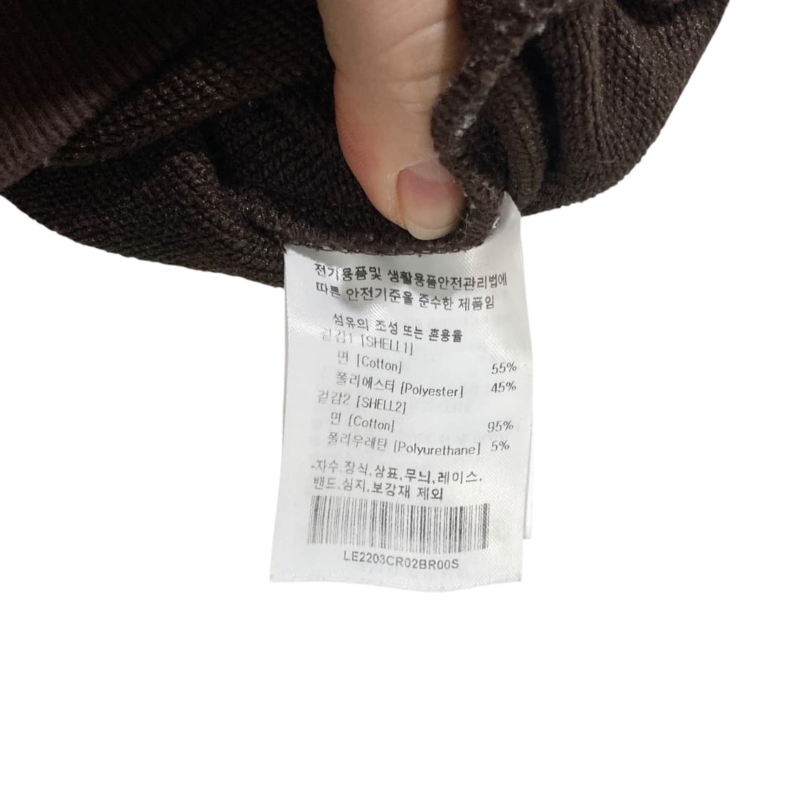 Lee 브라운 맨투맨 상품이미지4