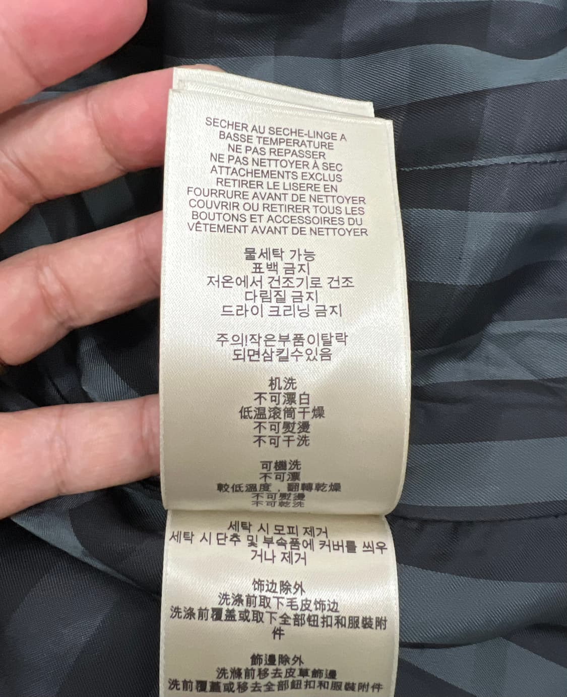버버리 롱 패딩(정품) 상품이미지10
