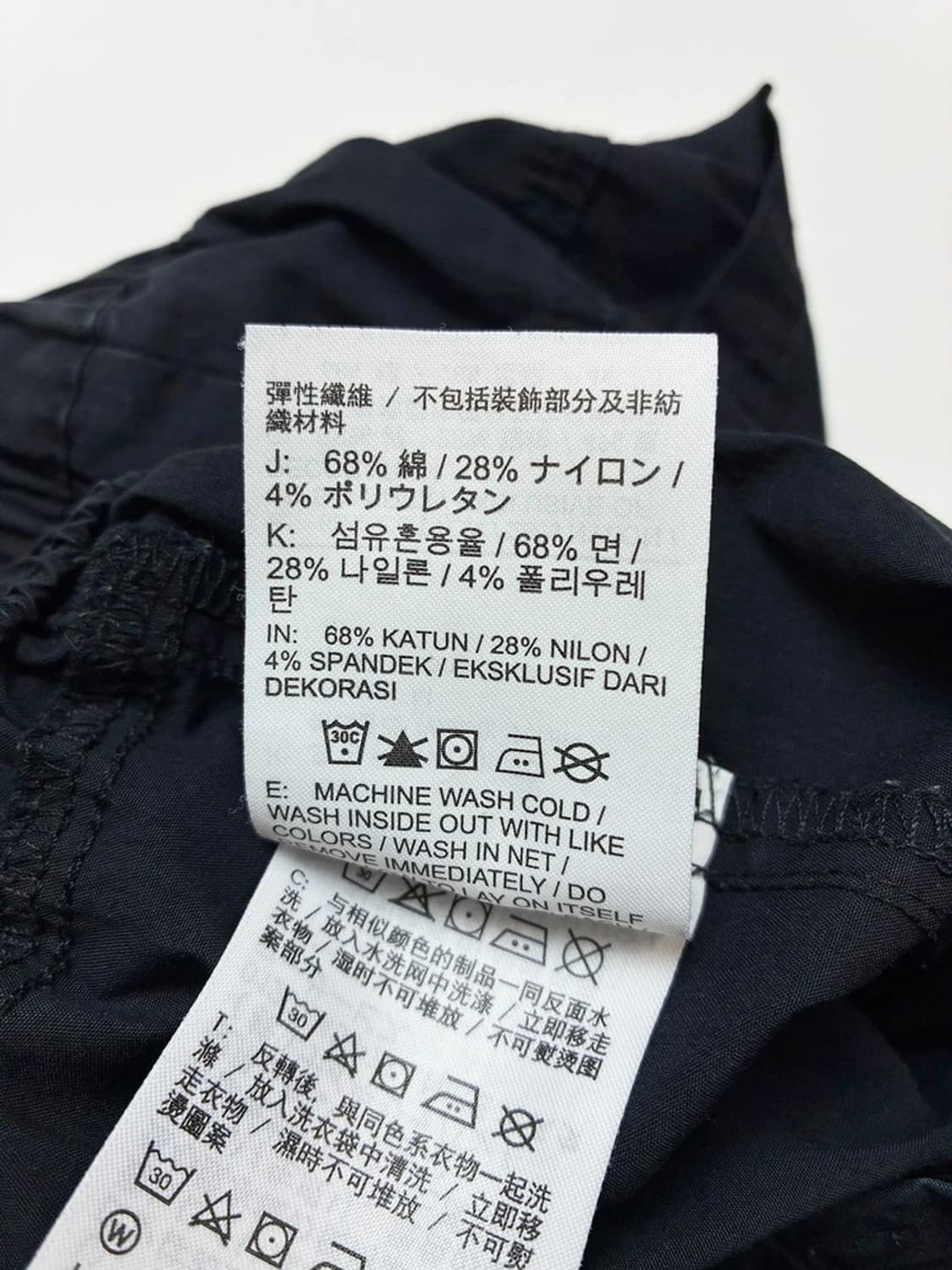 나이키 23FW 스포츠웨어 에센셜 와이드 팬츠 PN4905 상품이미지9