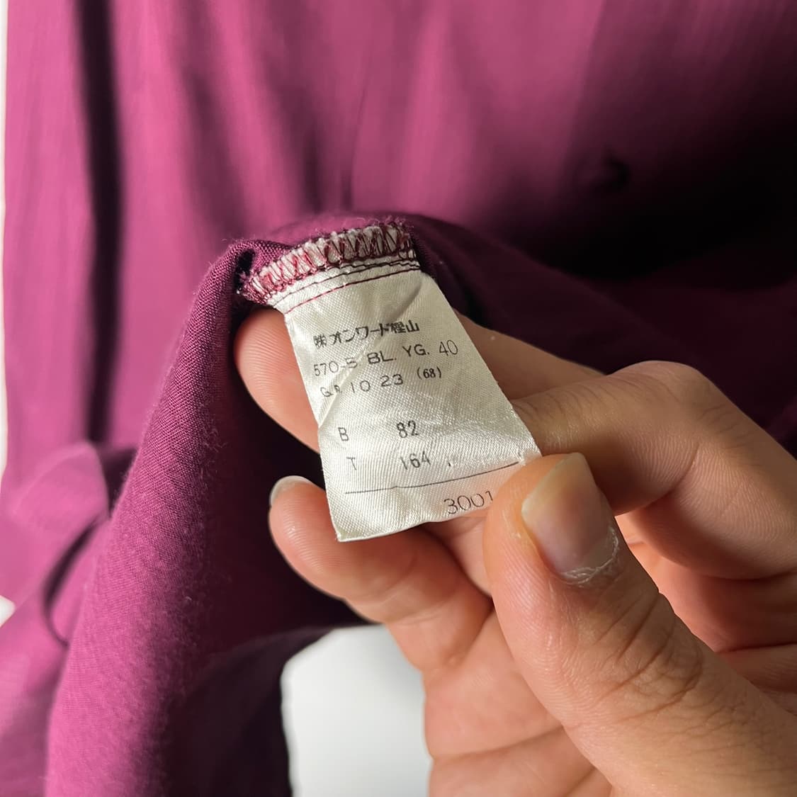 [Jean Paul Gaultier] 장폴고티에 클래식 바이올렛 셔츠 상품이미지5