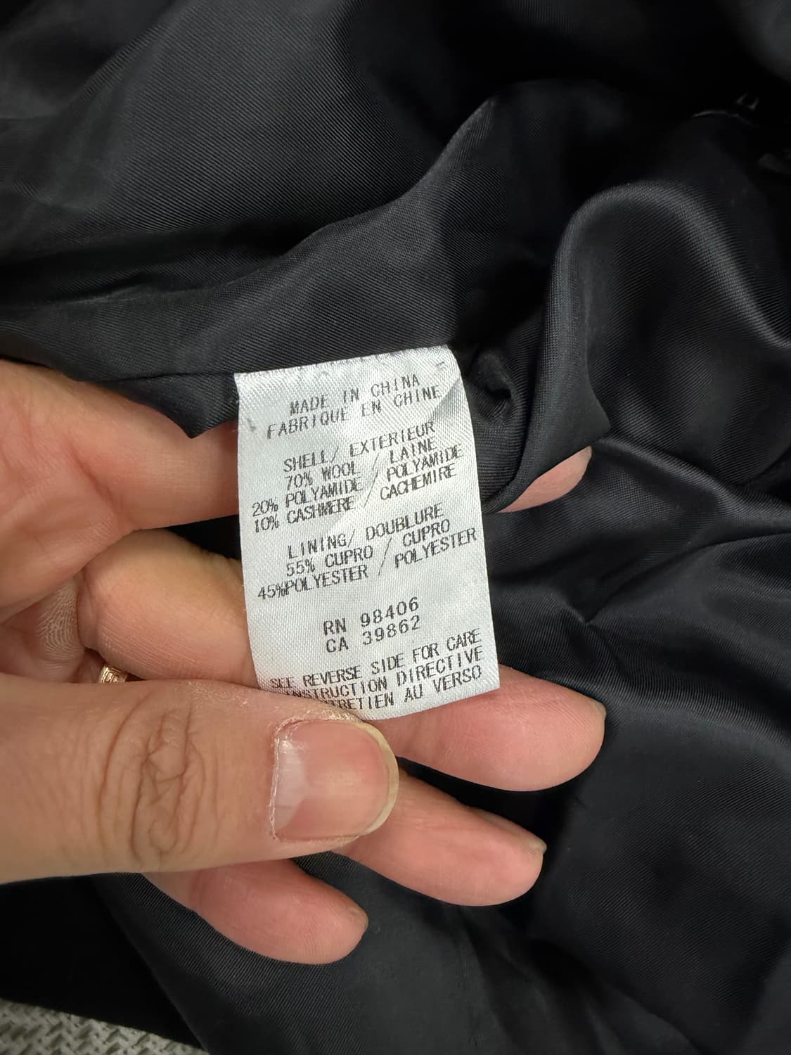 정품) 띠어리 여성 코트 XS 상품이미지8