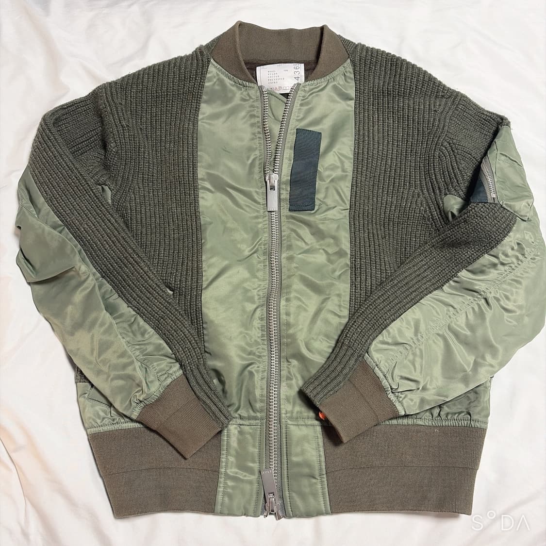 사카이 니트 블루종 봄버 자켓 카키 2사이즈 상품이미지1