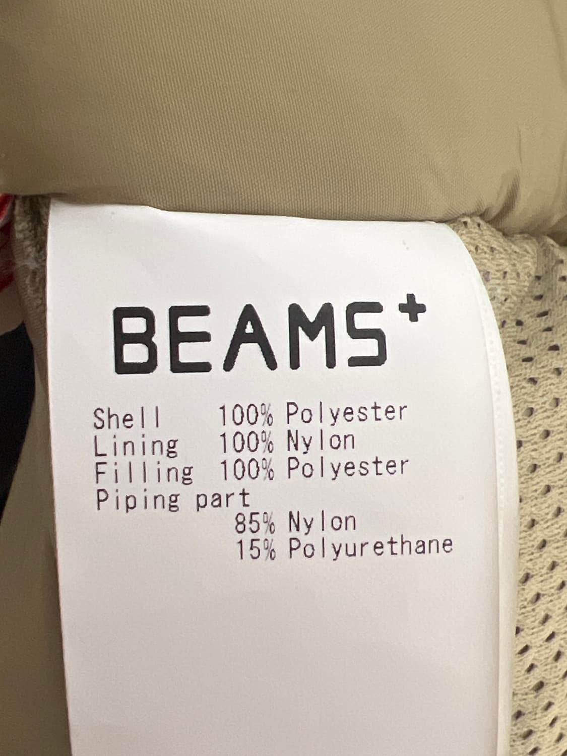 [L] BEAMS+ 프리마로프트 패딩 상품이미지5