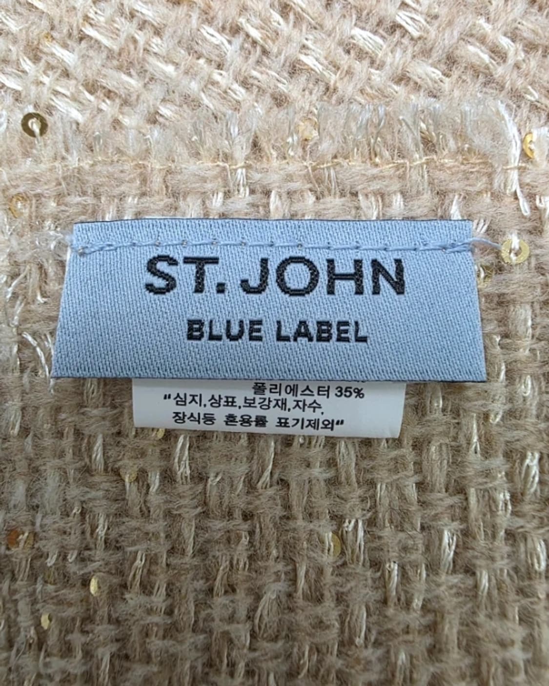 세인트존 센존 St. John 블루 라벨 머플러 상품이미지7