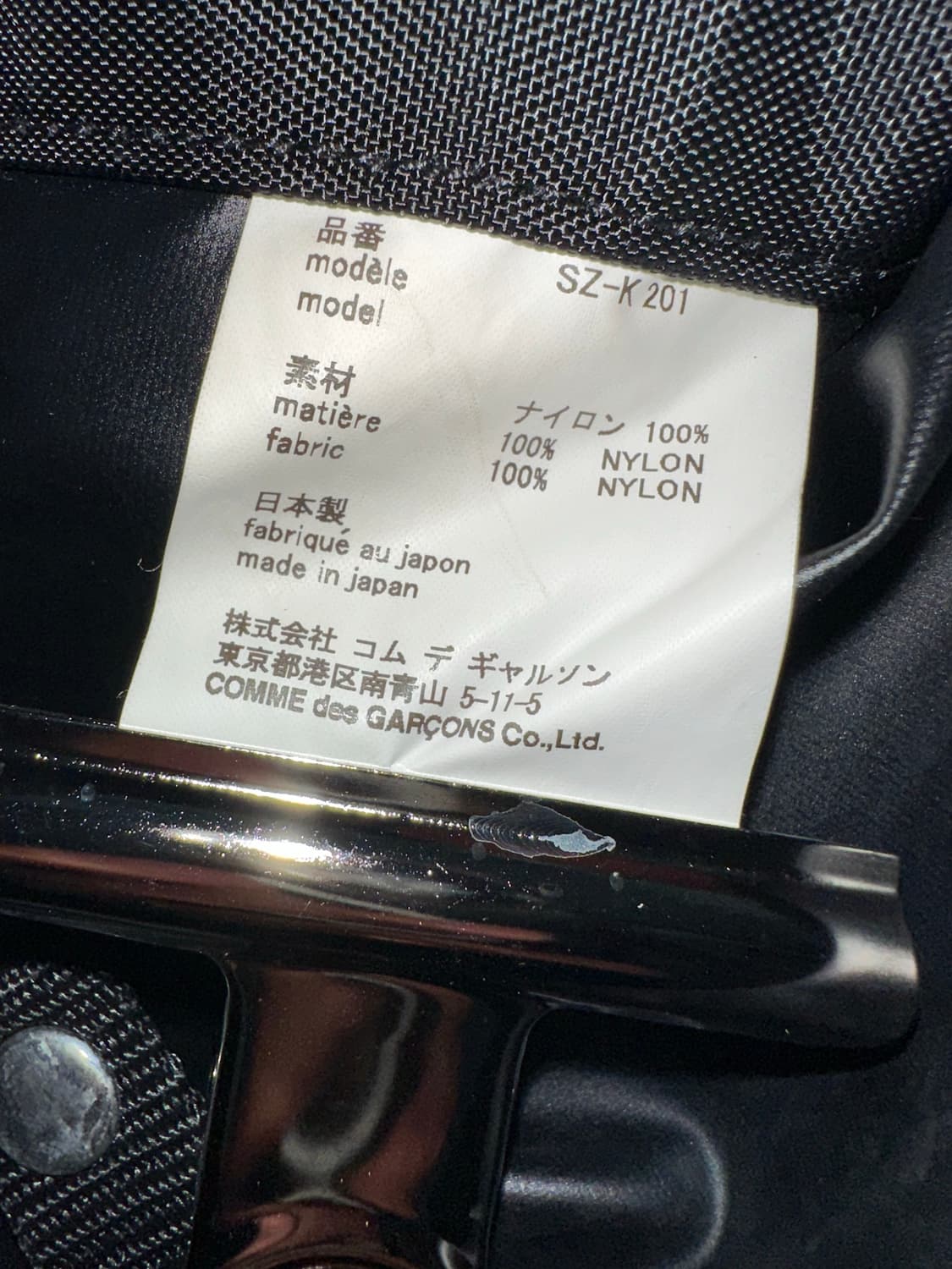 꼼데가르송 CDG 크로스백 상품이미지5