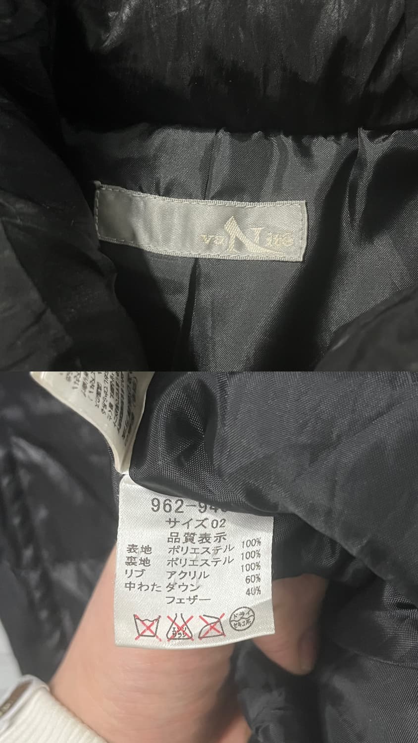 00s unknown  상품이미지6