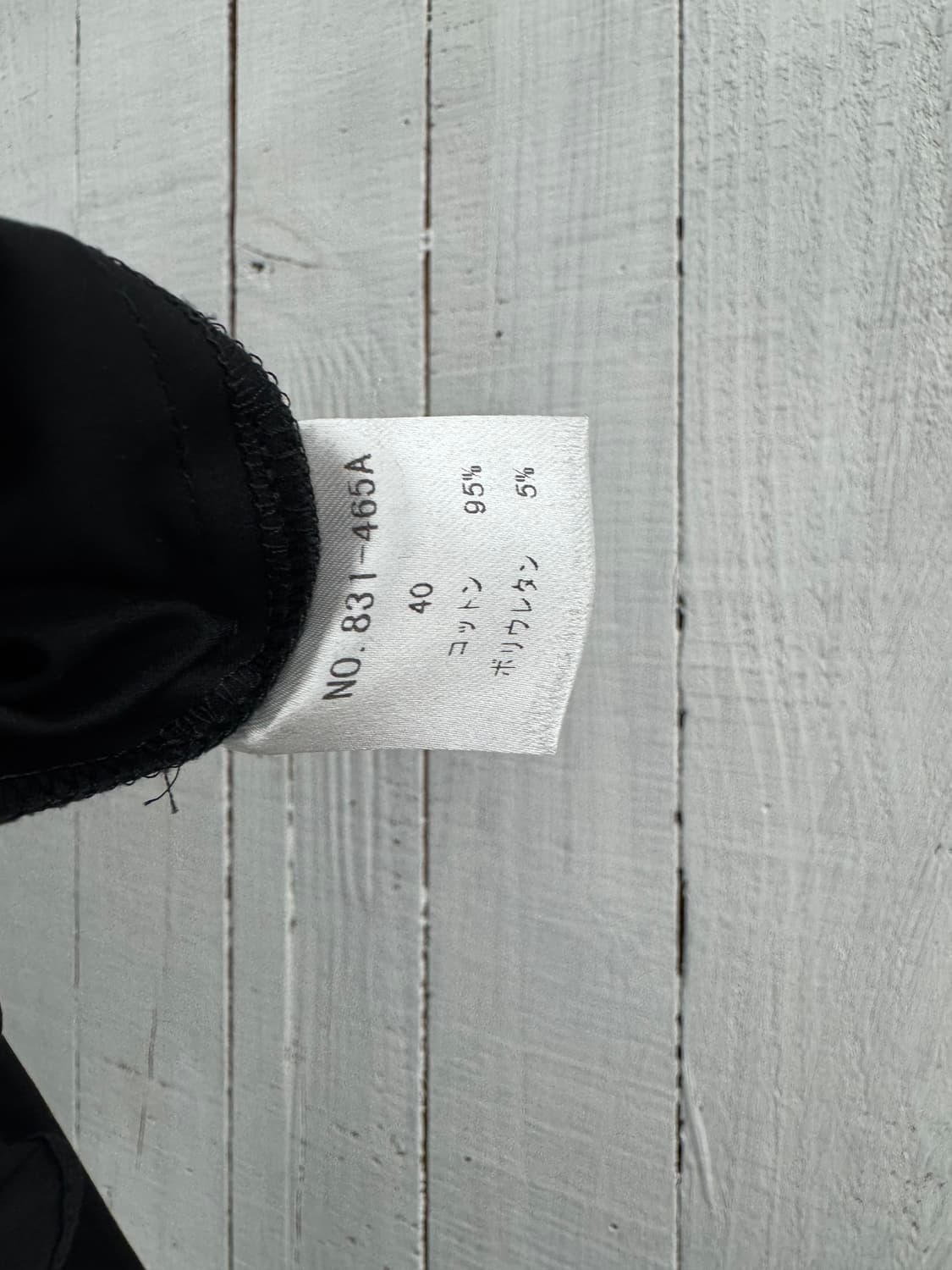 specchio 상품이미지4