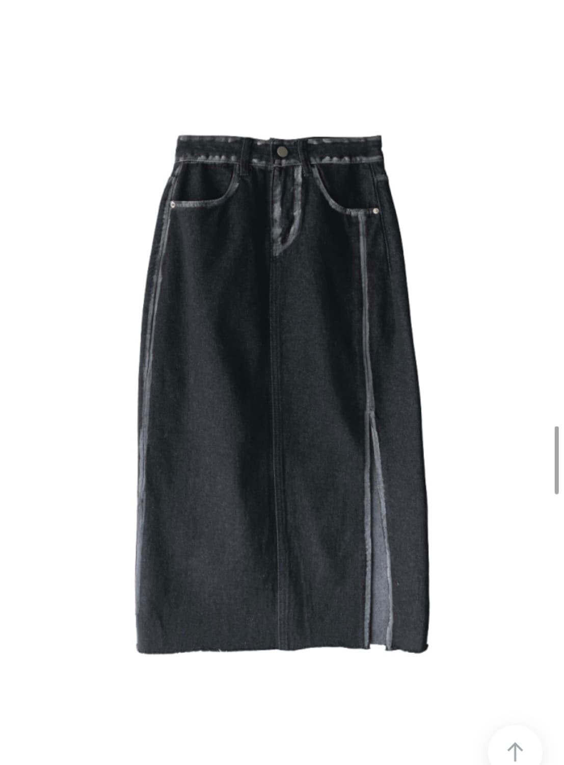 김아홉 스티치 롱스커트 상품이미지3