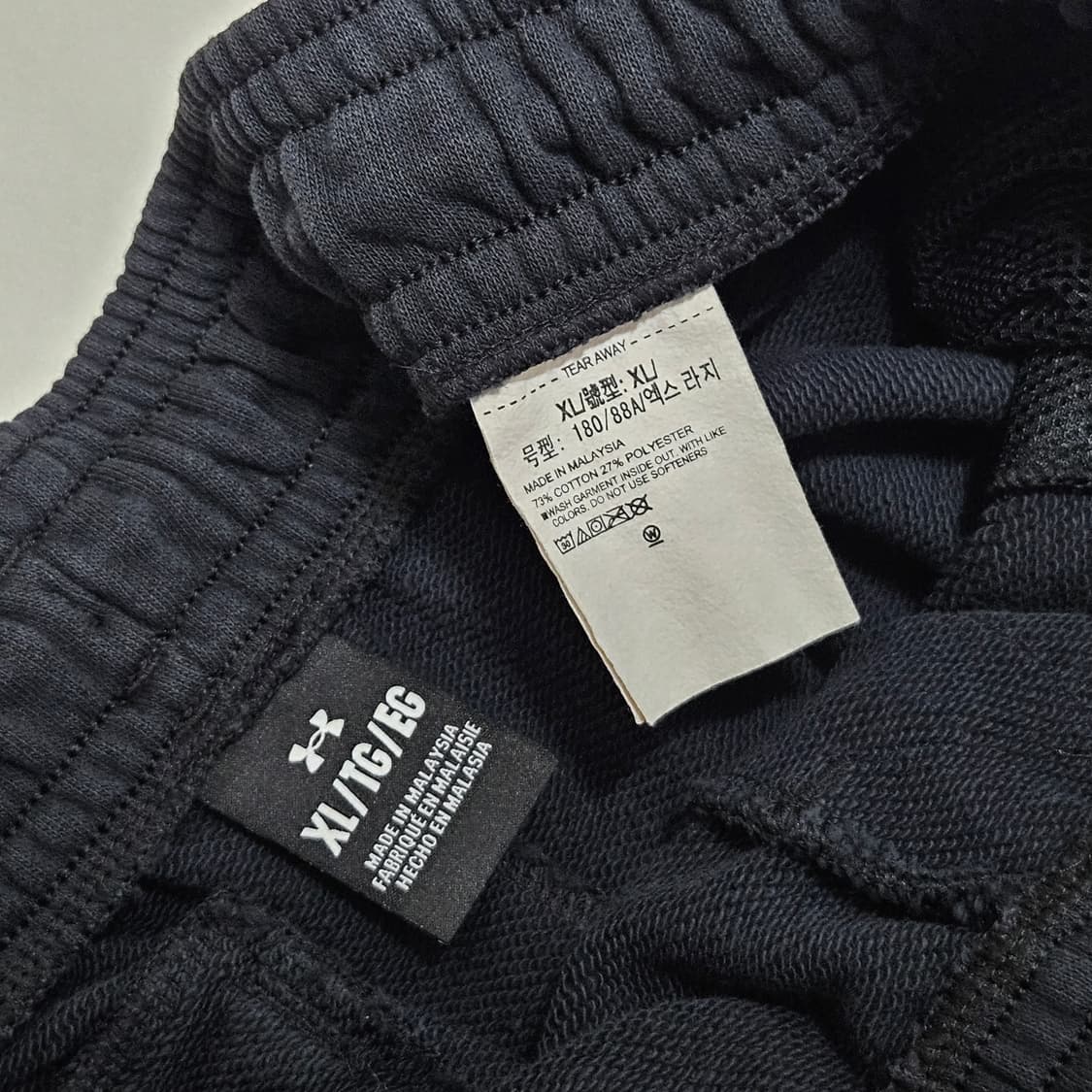 XL 언더아머 UA 엘리베이티드 테리 스웻 조거팬츠 상품이미지4