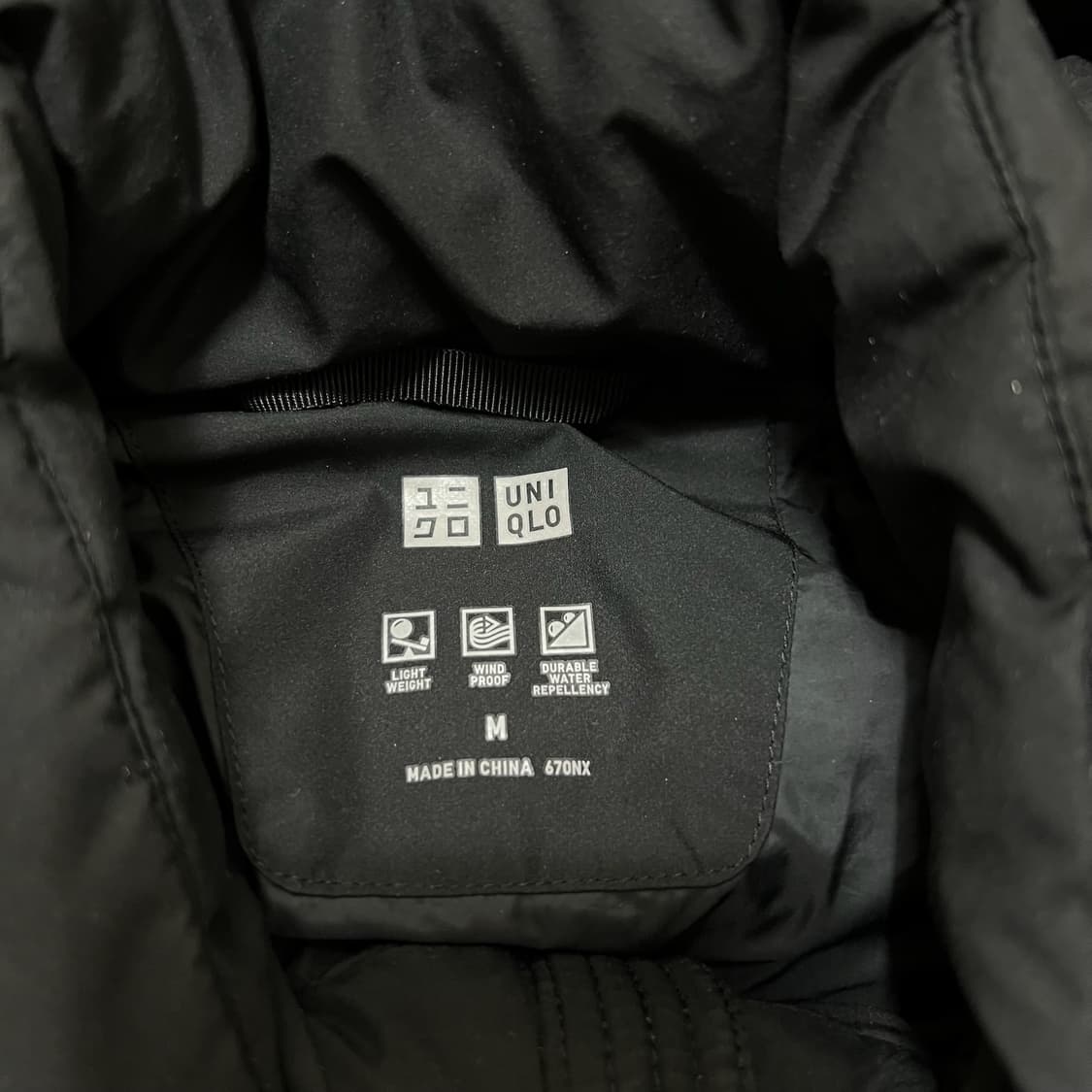 유니클로 라이트 다운 후드 롱패딩 M/95  상품이미지4