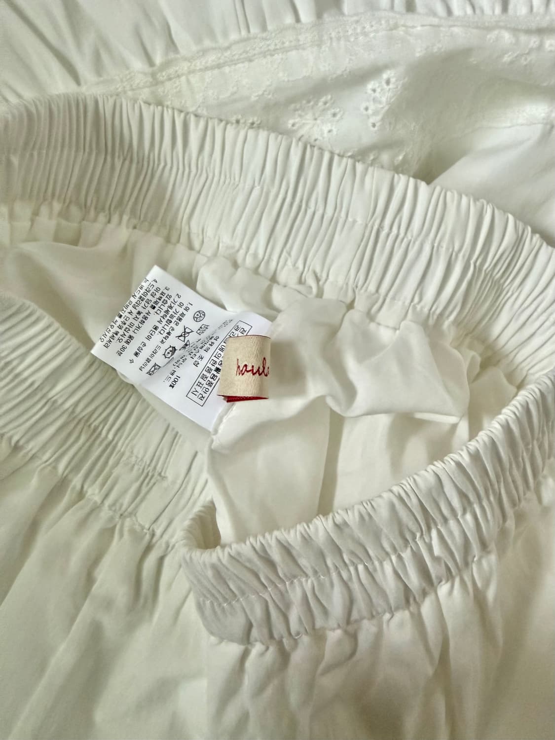 빈티지 화이트 롱치마 상품이미지3