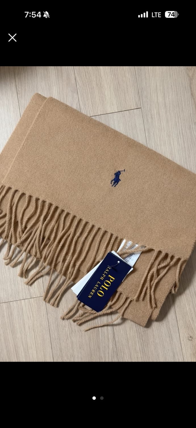 폴로 목도리 상품이미지1