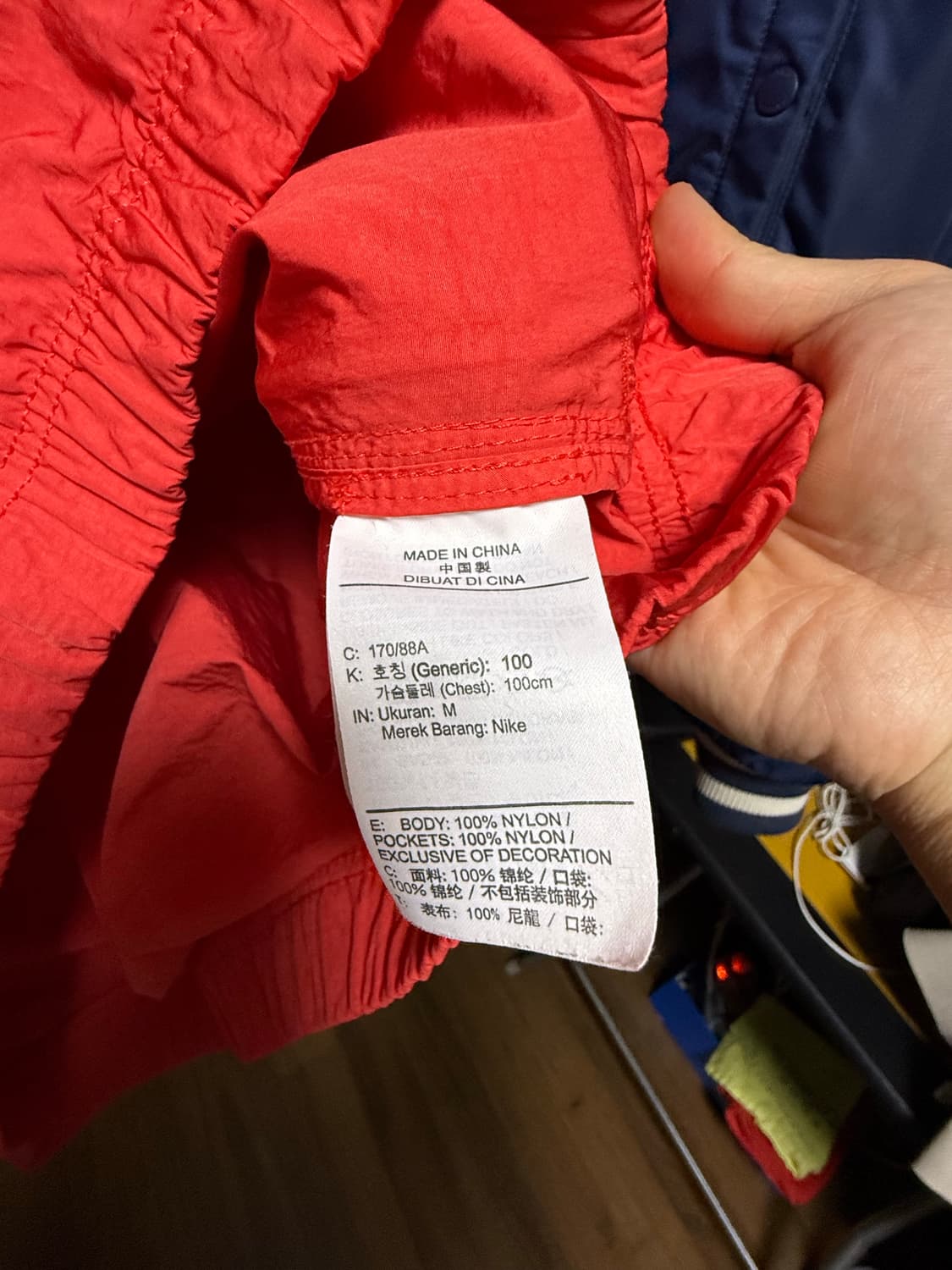 나투시 아노락 팝니다 상품이미지4