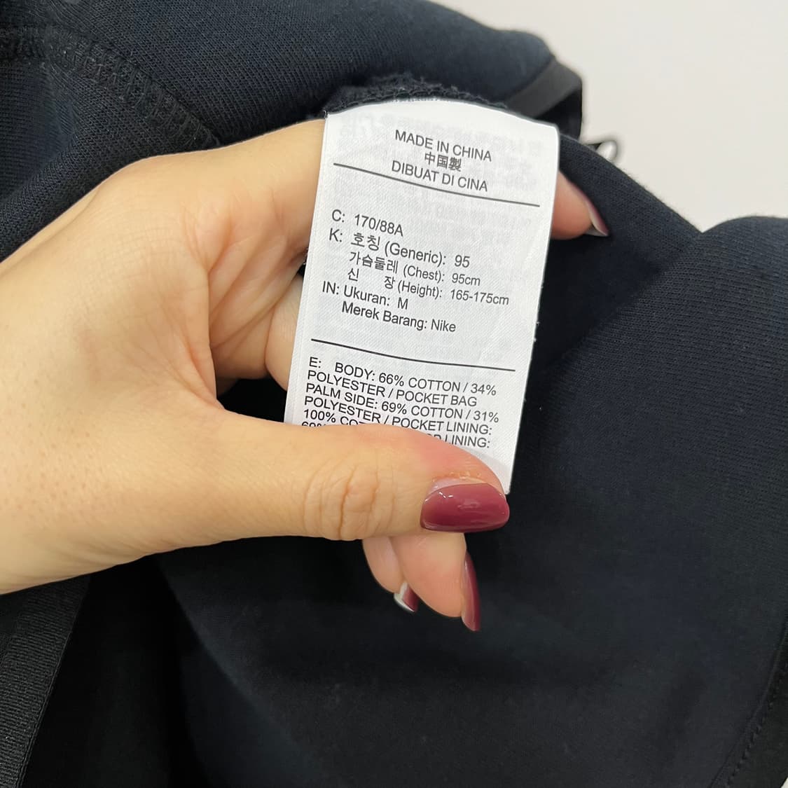 나이키 테크플리스 테크팩 윈드러너 블랙 후드집업 상품이미지7