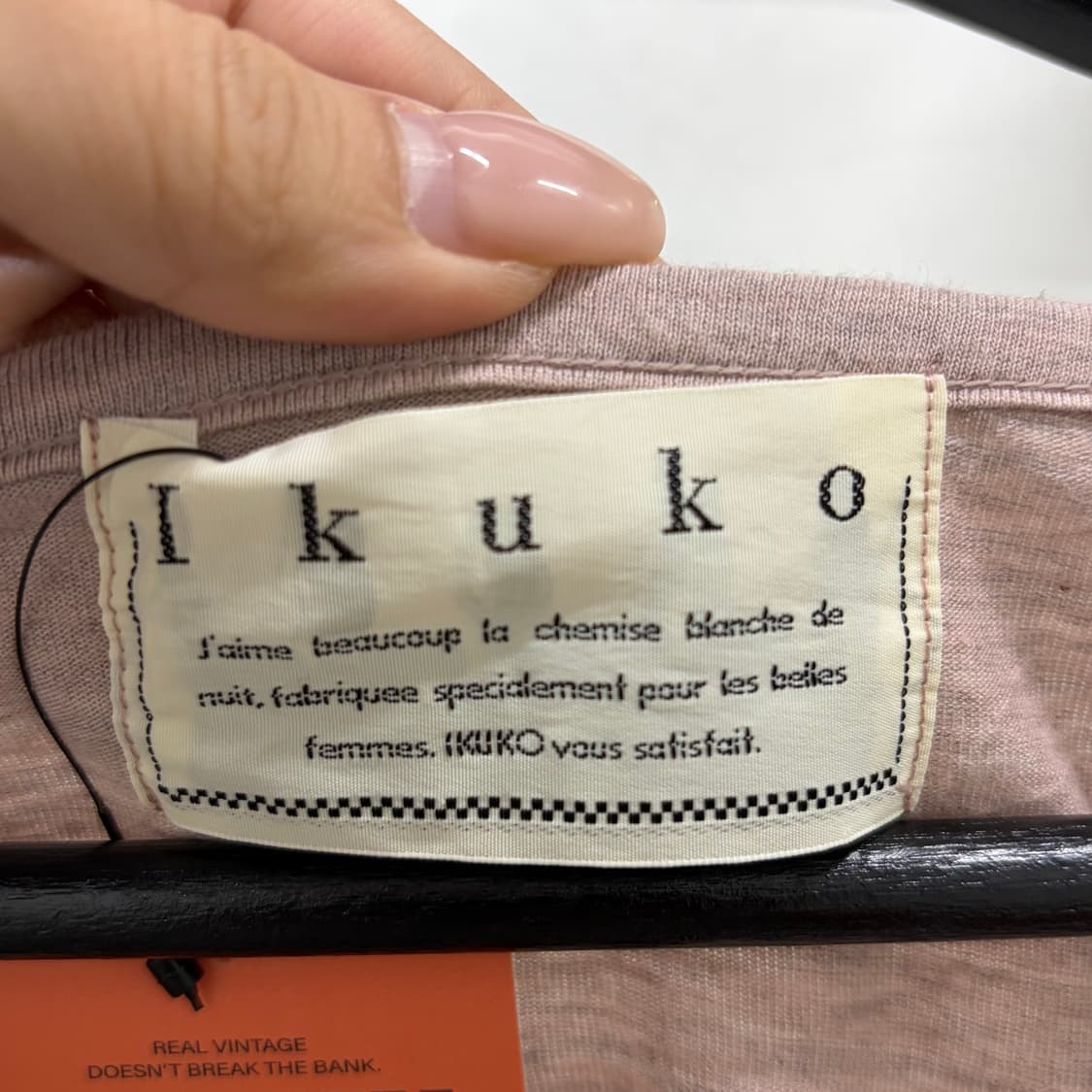 Ikuko 플라워 셔링 롱슬리브티 상품이미지7