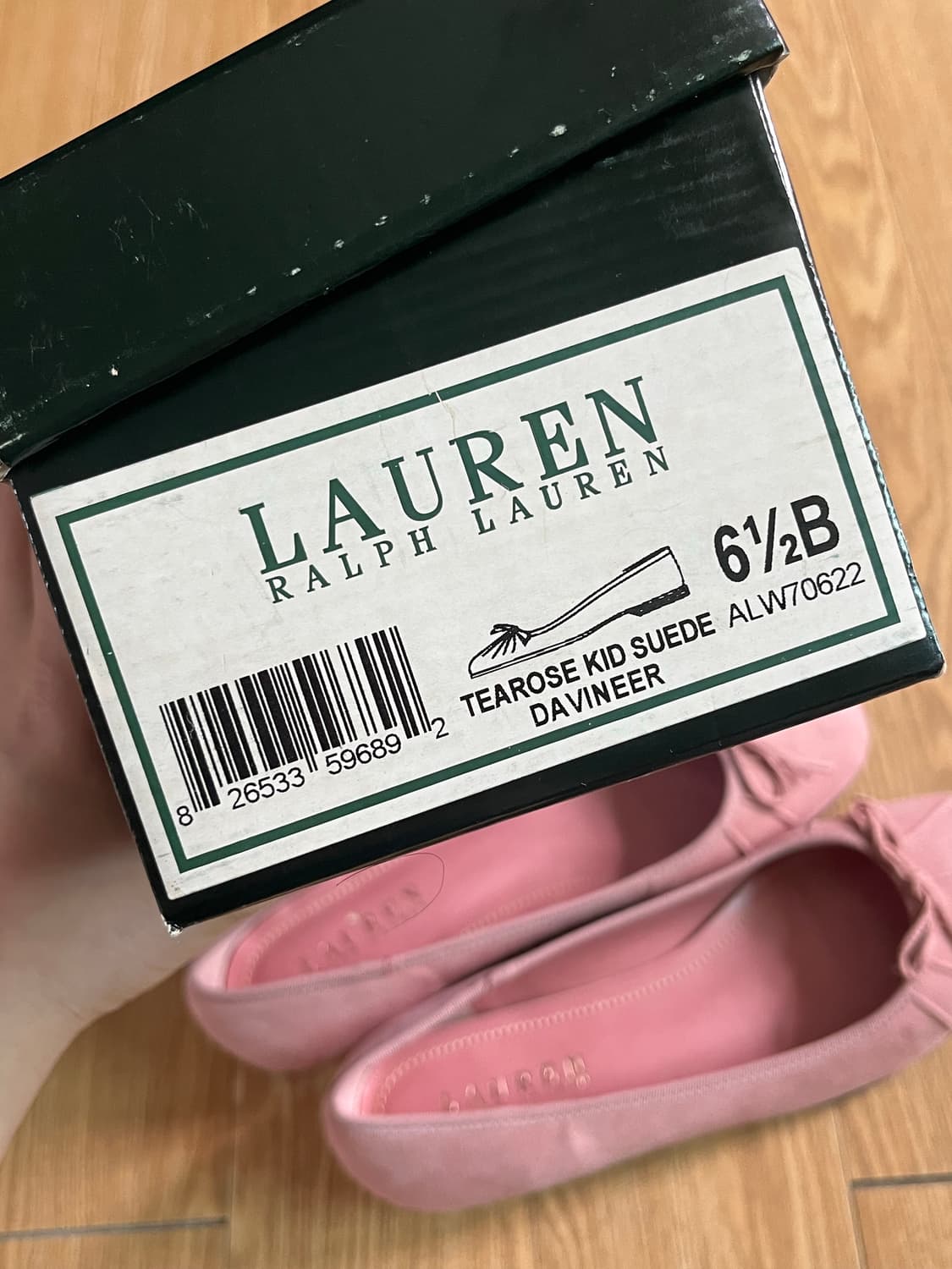 랄프로렌 플랫슈즈 상품이미지1