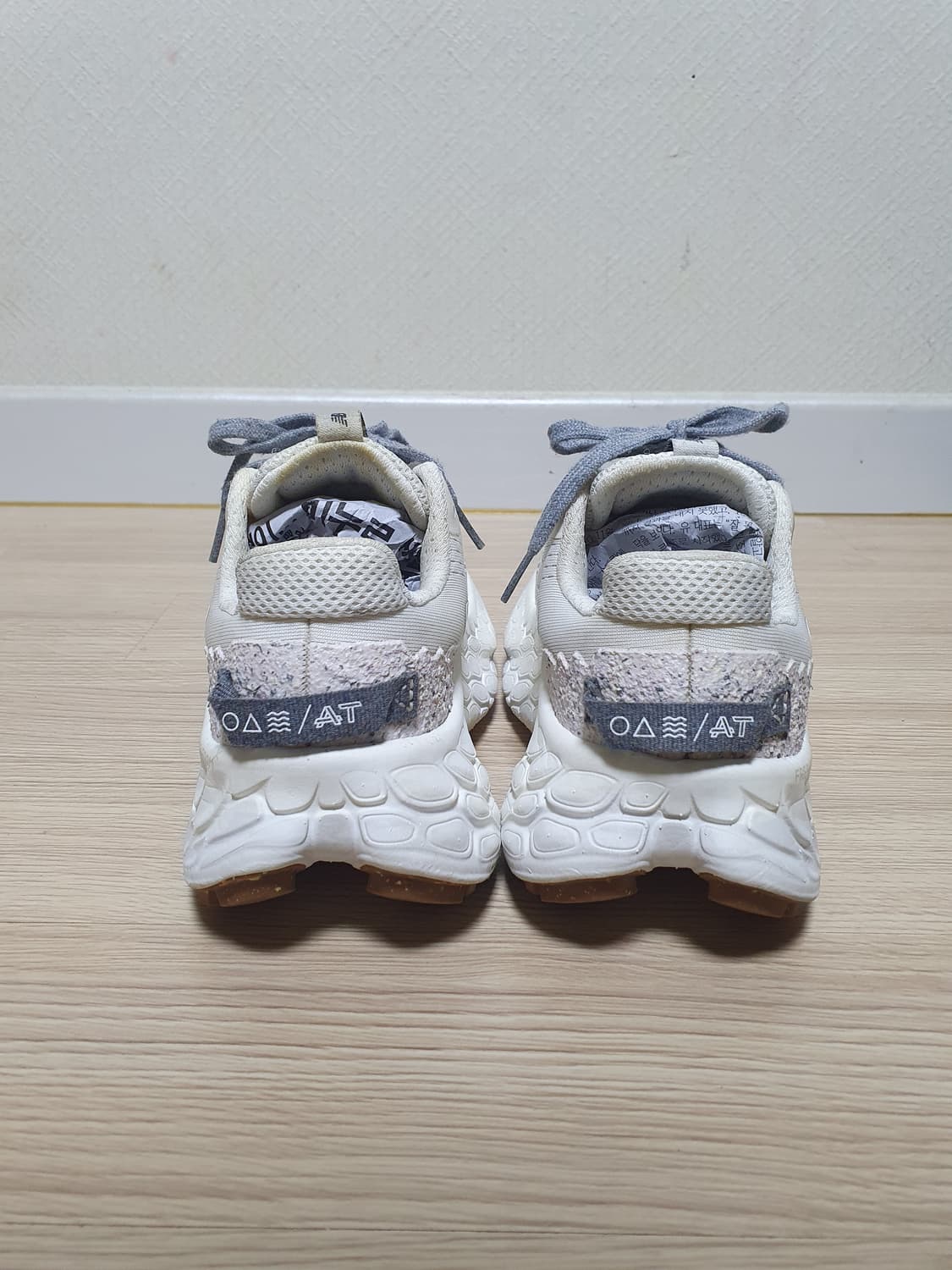 뉴발란스 프레쉬 폼 모어 트레일 v3 235 상품이미지5