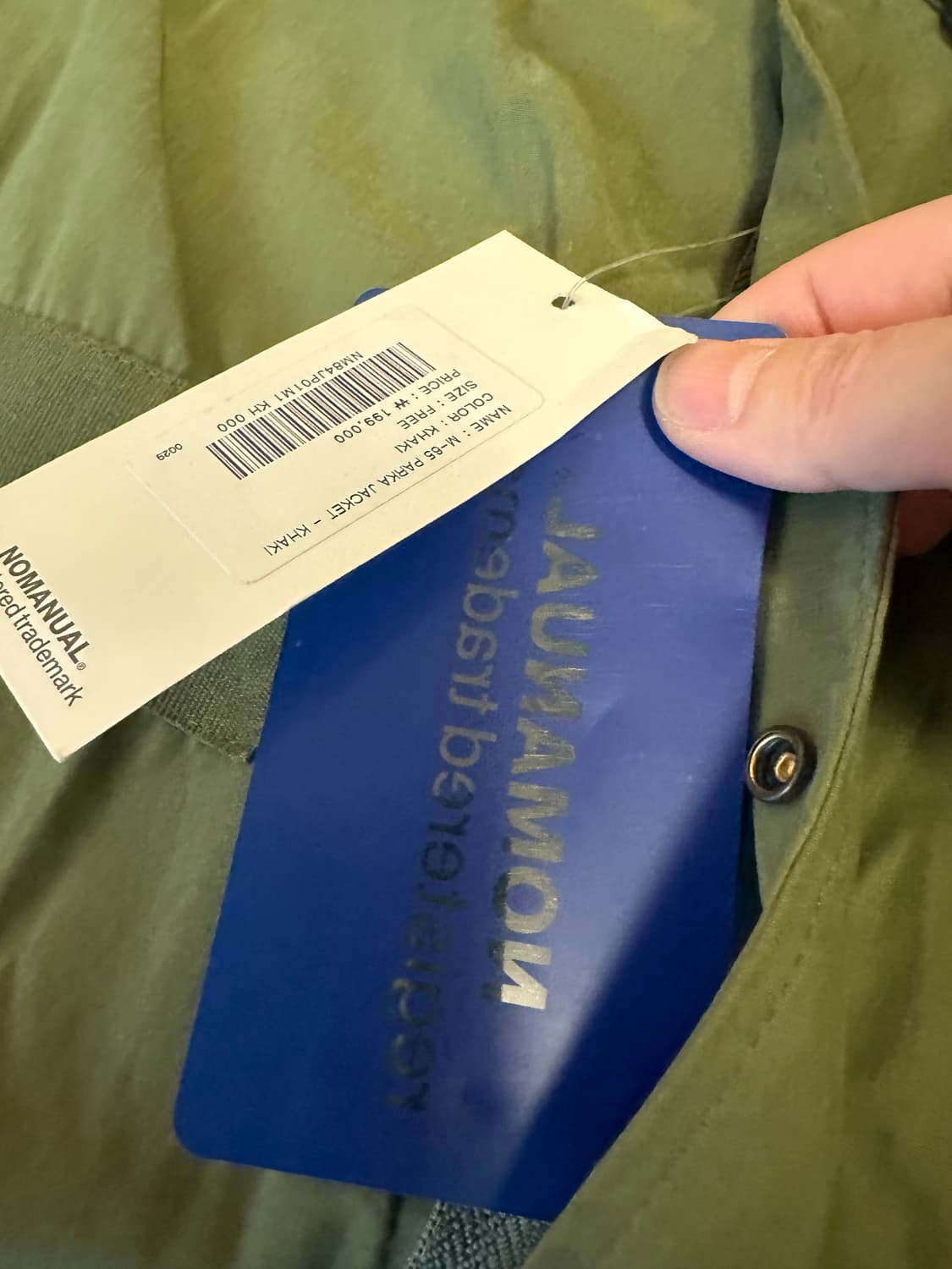 노메뉴얼 개파카 상품이미지3