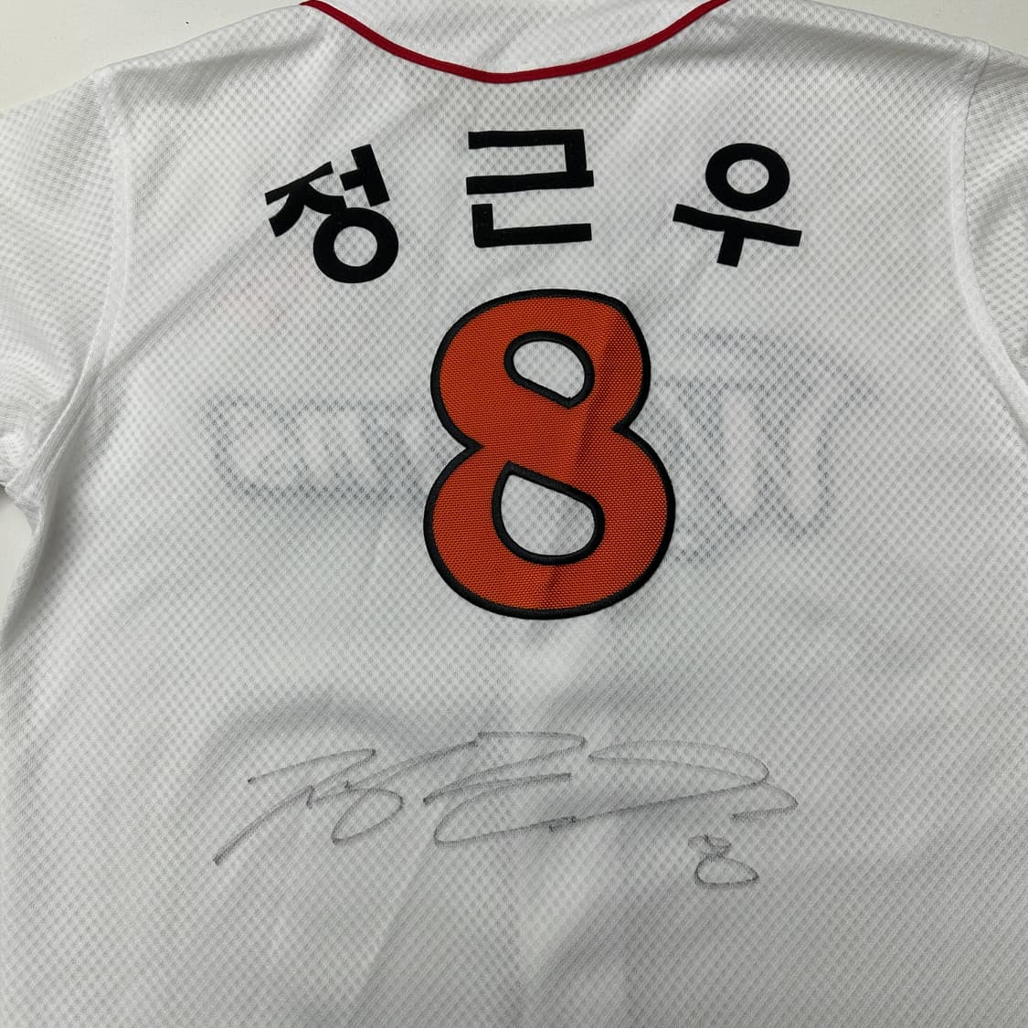 SK와이번스 정근우 싸인 유니폼 상품이미지6