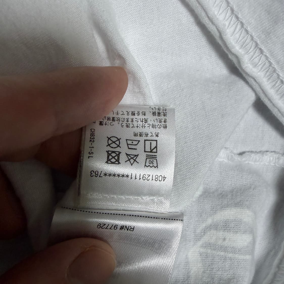 [XL]크롬하츠 홀스슈 티셔츠 화이트 상품이미지5