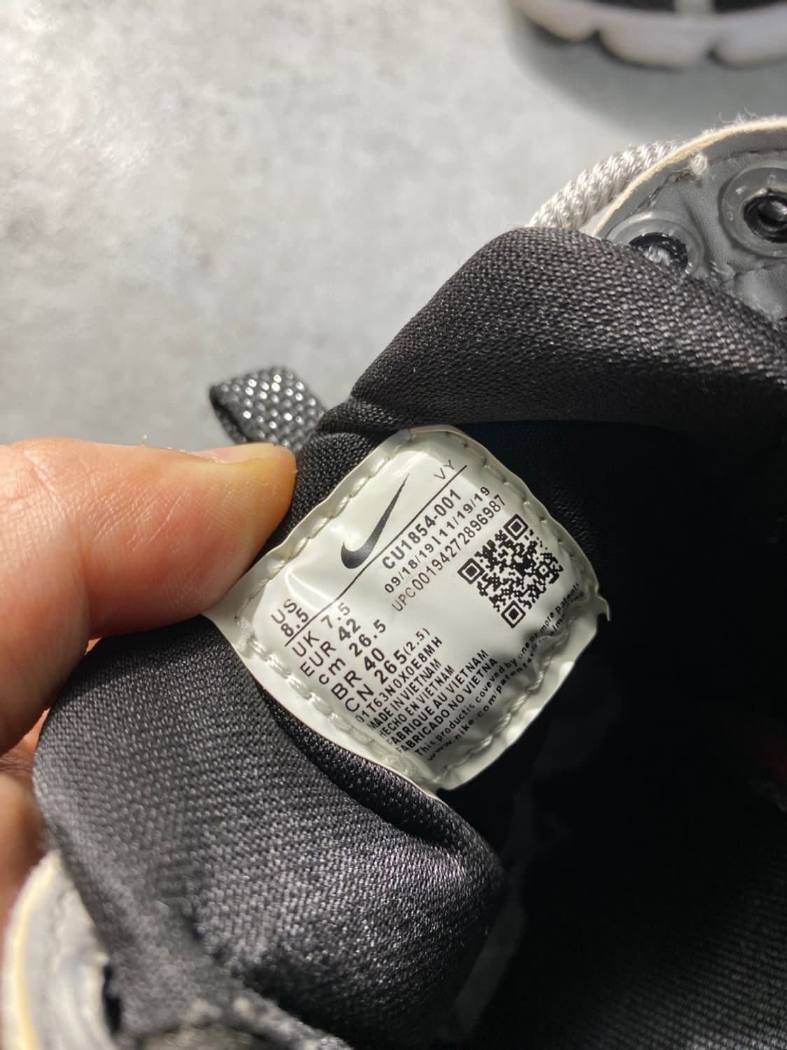 [265] Nike x Stussy 나이키스투시 에어줌 스피리톤 케이지2 상품이미지7