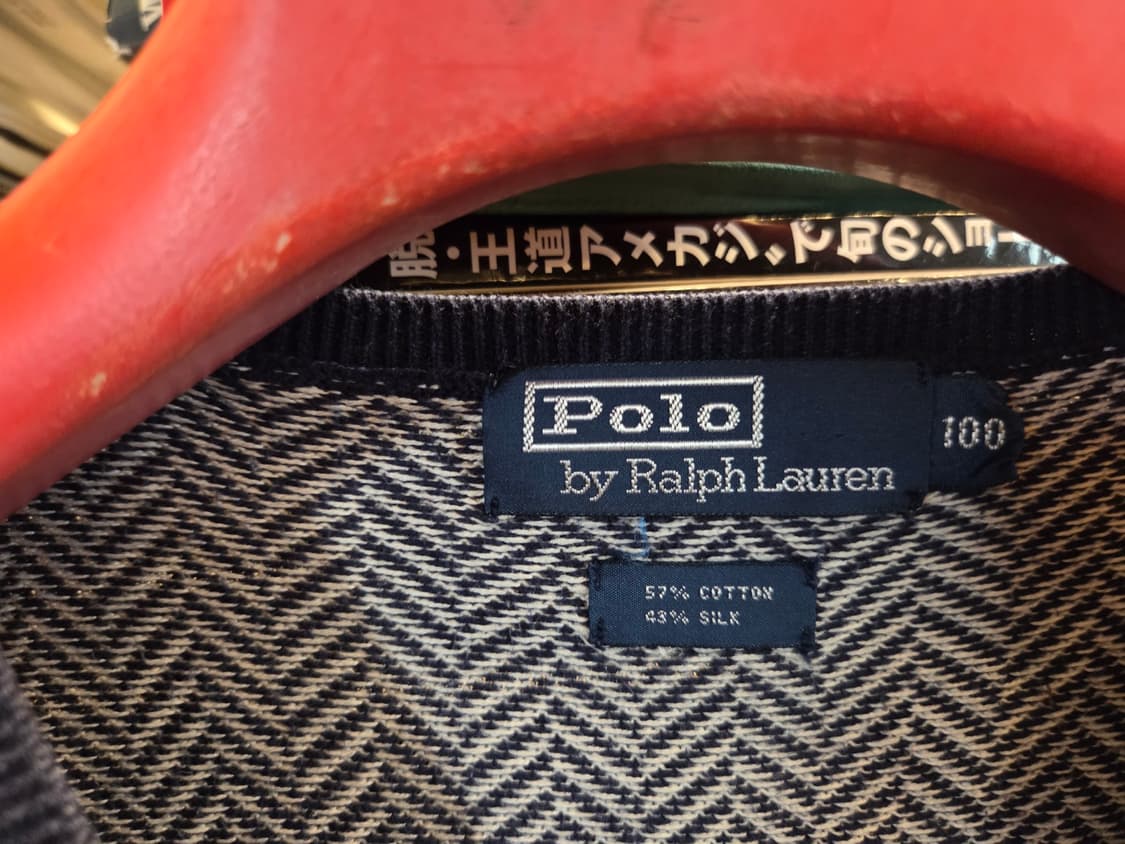 폴로랄프로렌 니트 상품이미지7