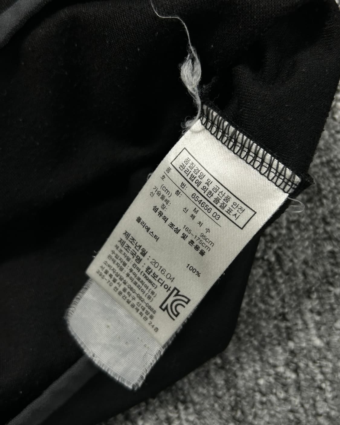 퓨마 아스날 패치로고 트레이닝 탑  상품이미지8