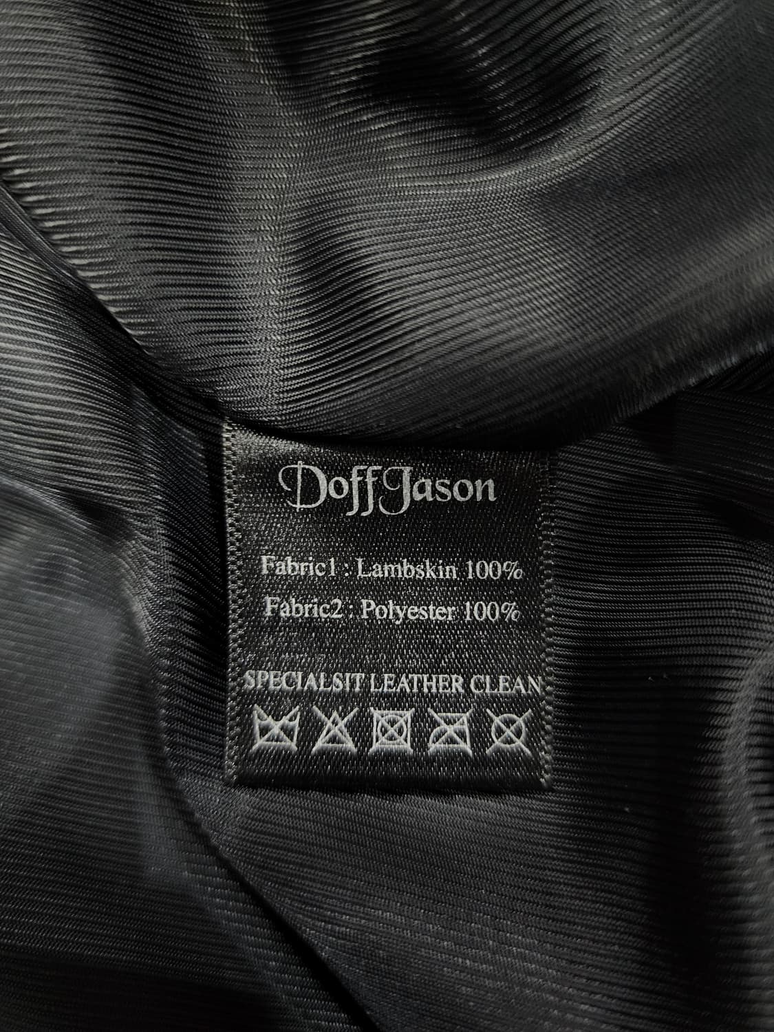 도프제이슨 오버핏 램스킨 양가죽 자켓 레더자켓 M 상품이미지7