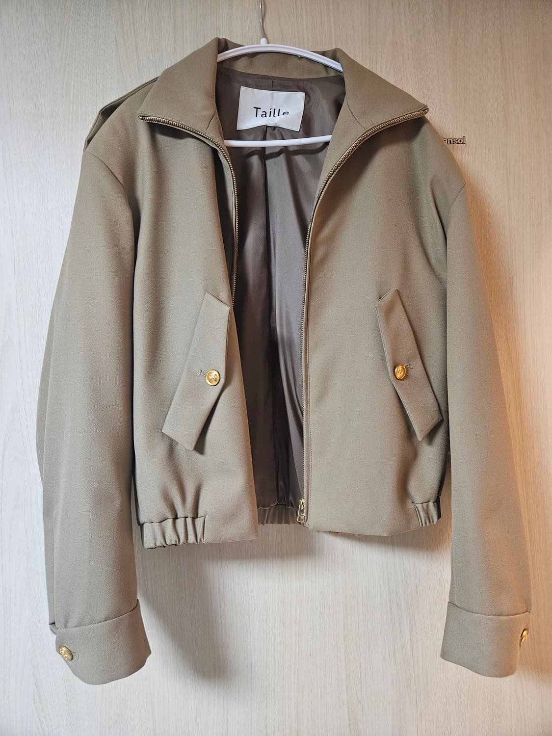 타일레 블루종 1사이즈 팝니다. 상품이미지1