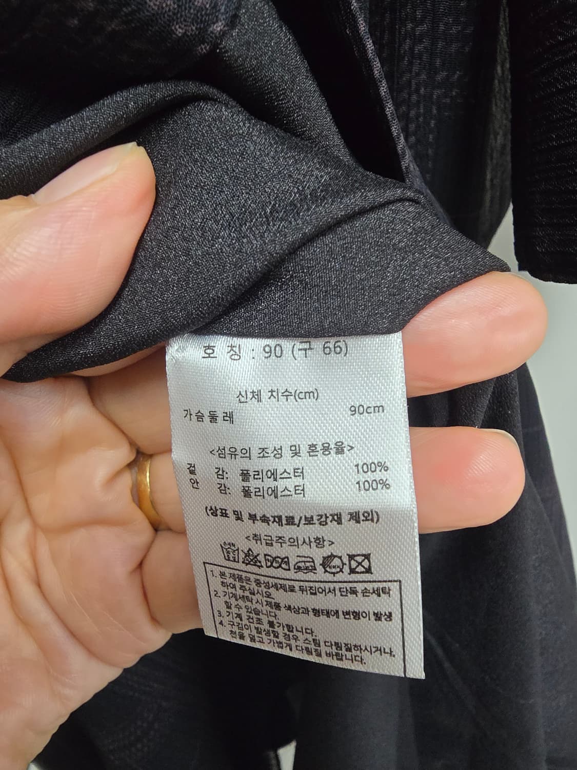 칼라거펠트 쉬폰 리본 롱 원피스 66 상품이미지7