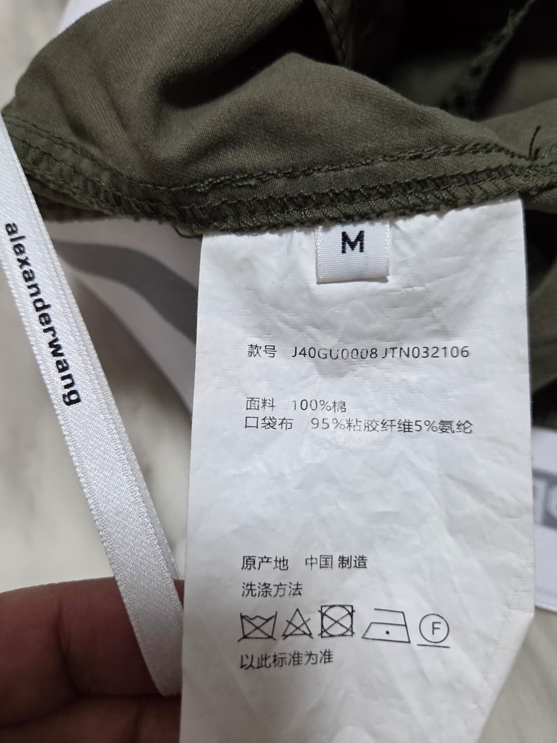 알렉산더왕 하이웨이스트 카고 쇼츠 상품이미지10