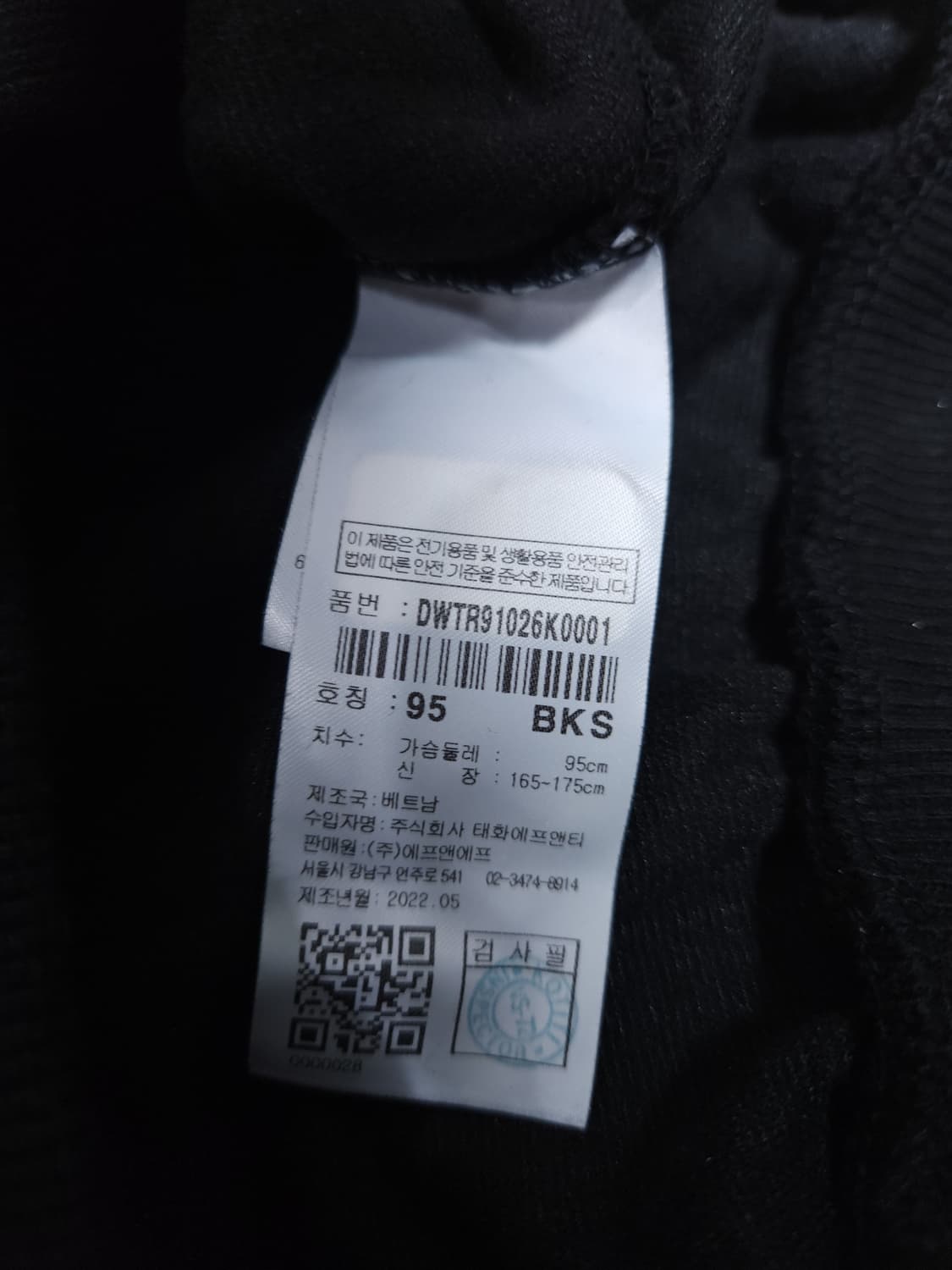 디스커버리 벨로아 코듀로이 후드 숏집업, M 상품이미지6