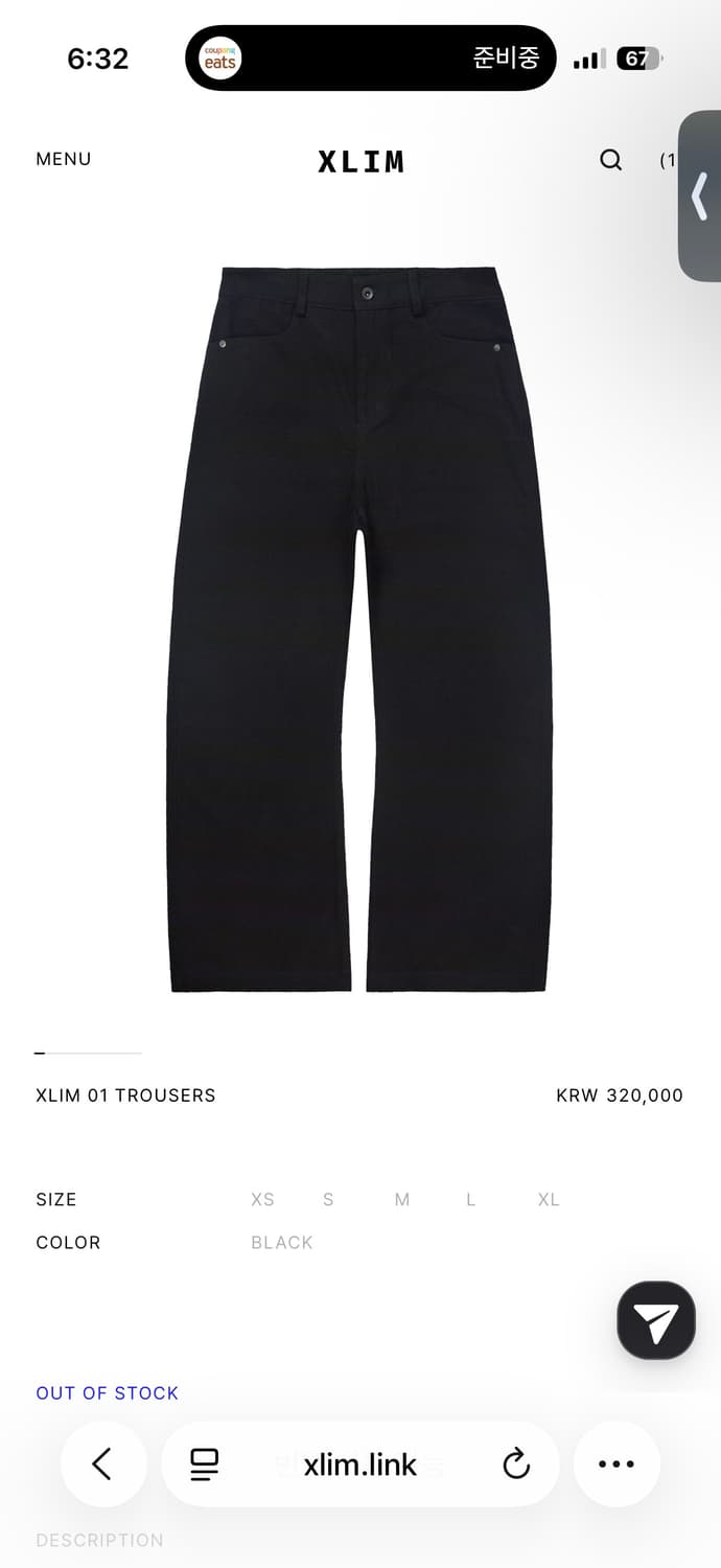 XLIM 01 TROUSERS xs 상품이미지1