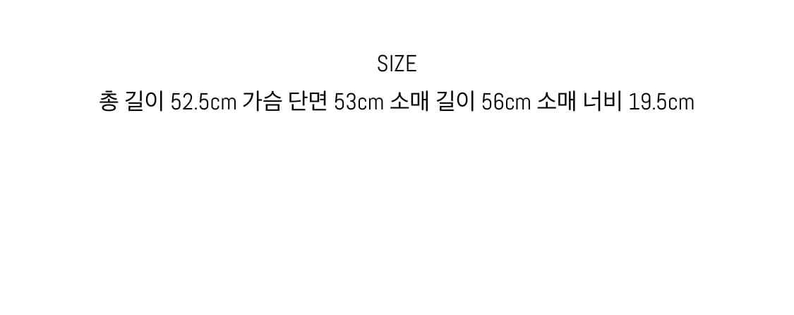 인앤양인하모니 후드티 Brushed hoodie 상품이미지6