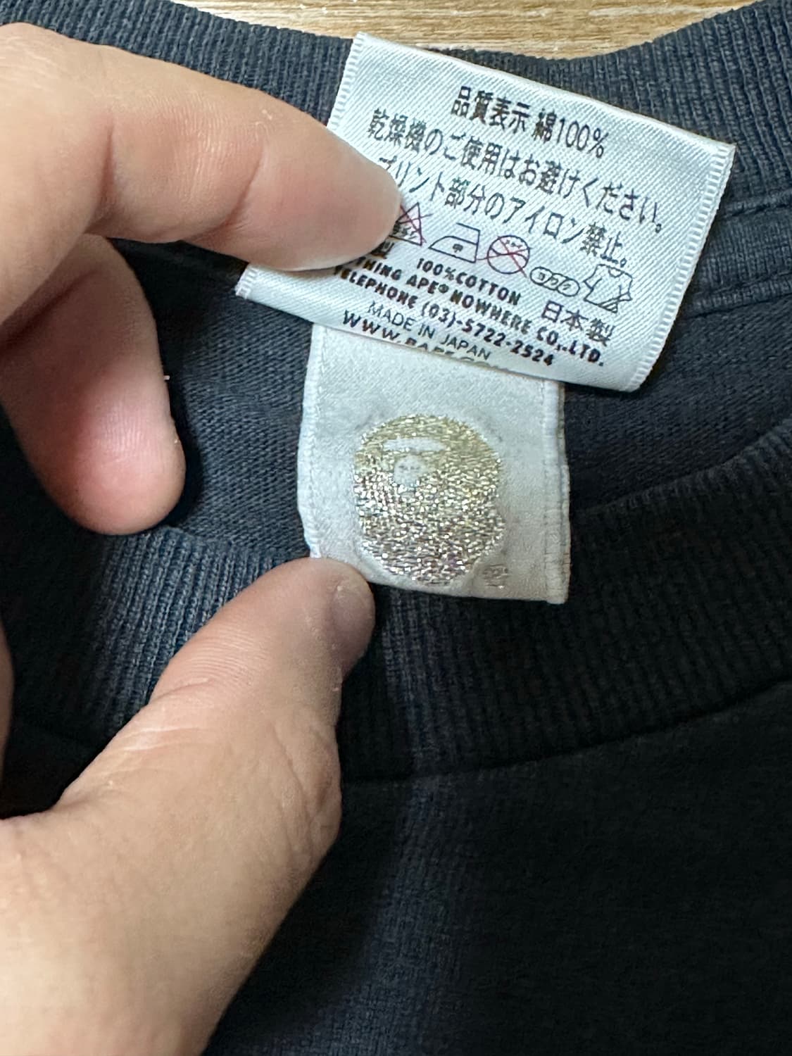 베이프 스타로고 반팔티 상품이미지4