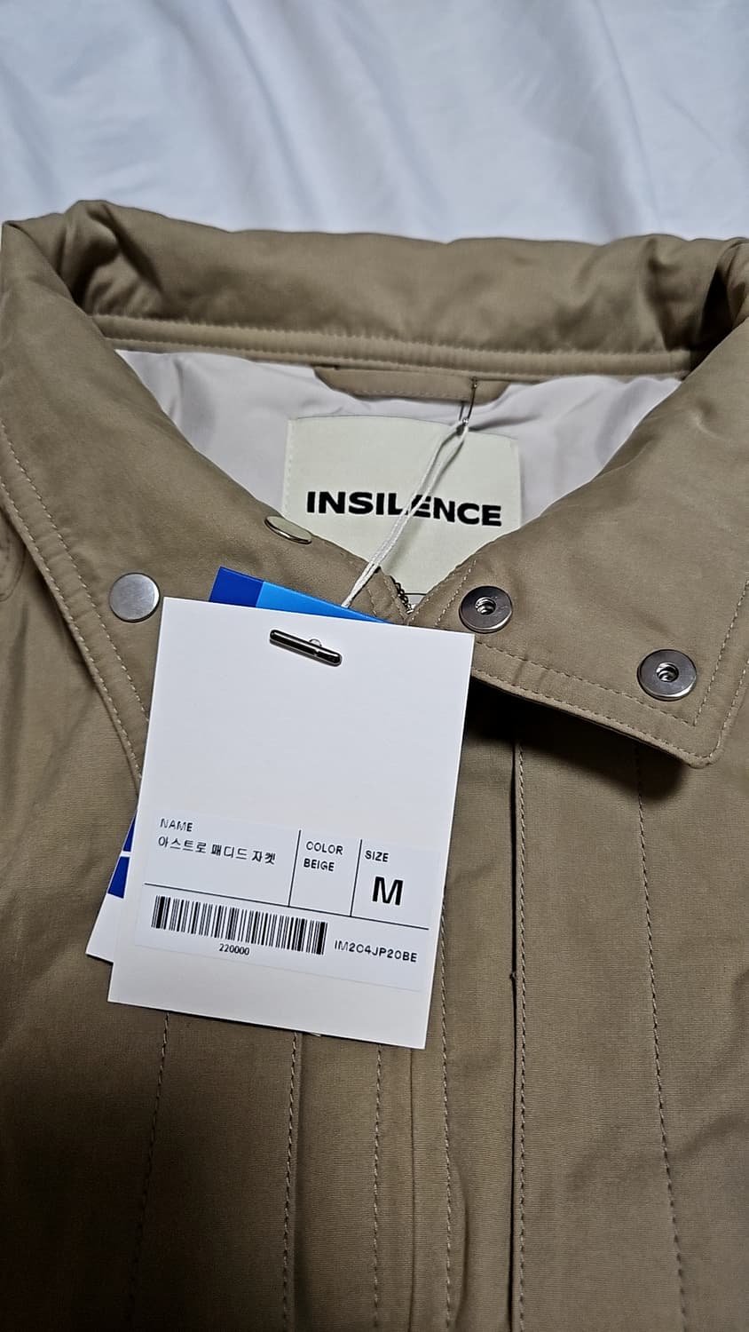 인사일런스 아스트로 패디드 자켓 M사이즈 팝니다 상품이미지5