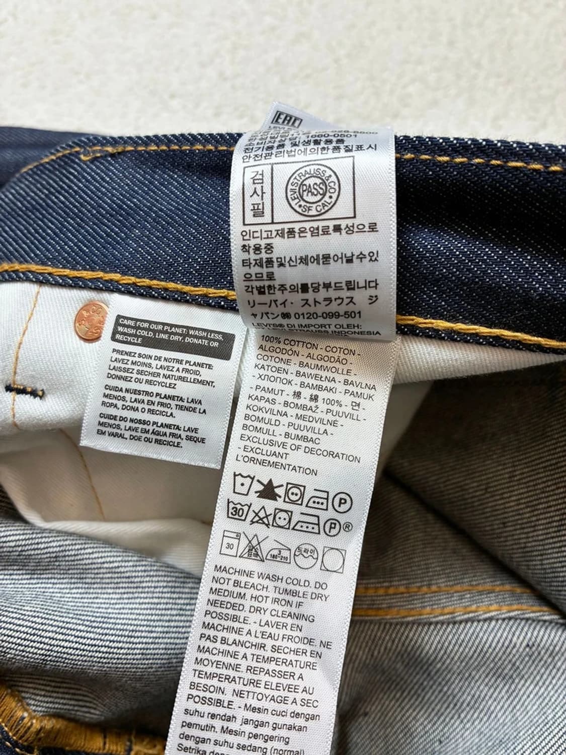 리바이스 517 프리미엄 생지 데님 팬츠 PN7678 상품이미지9