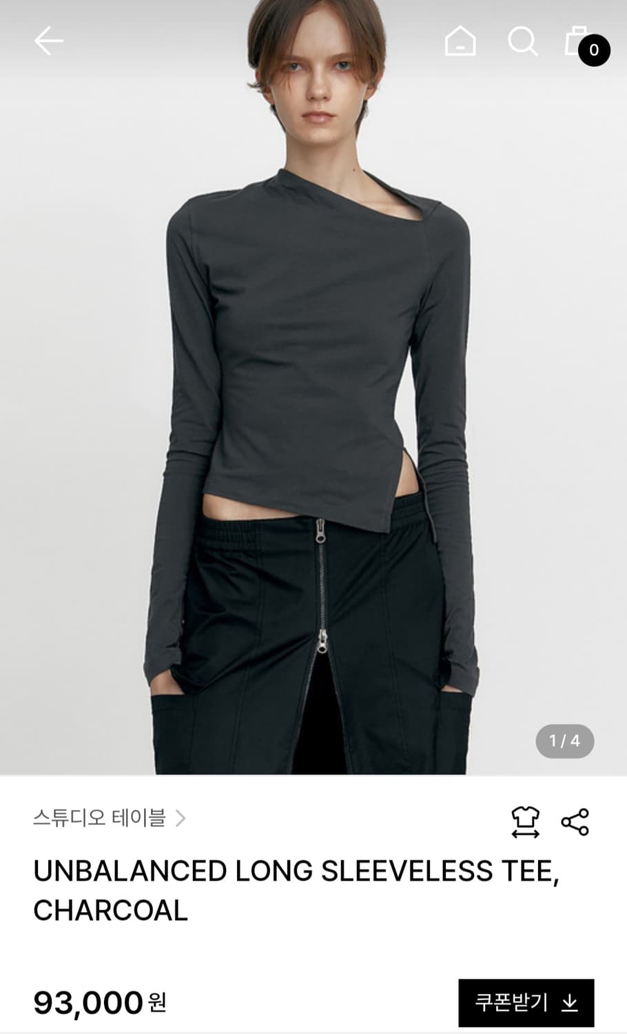 스튜디오 테이블 언발란스 긴팔 티셔츠 상품이미지1