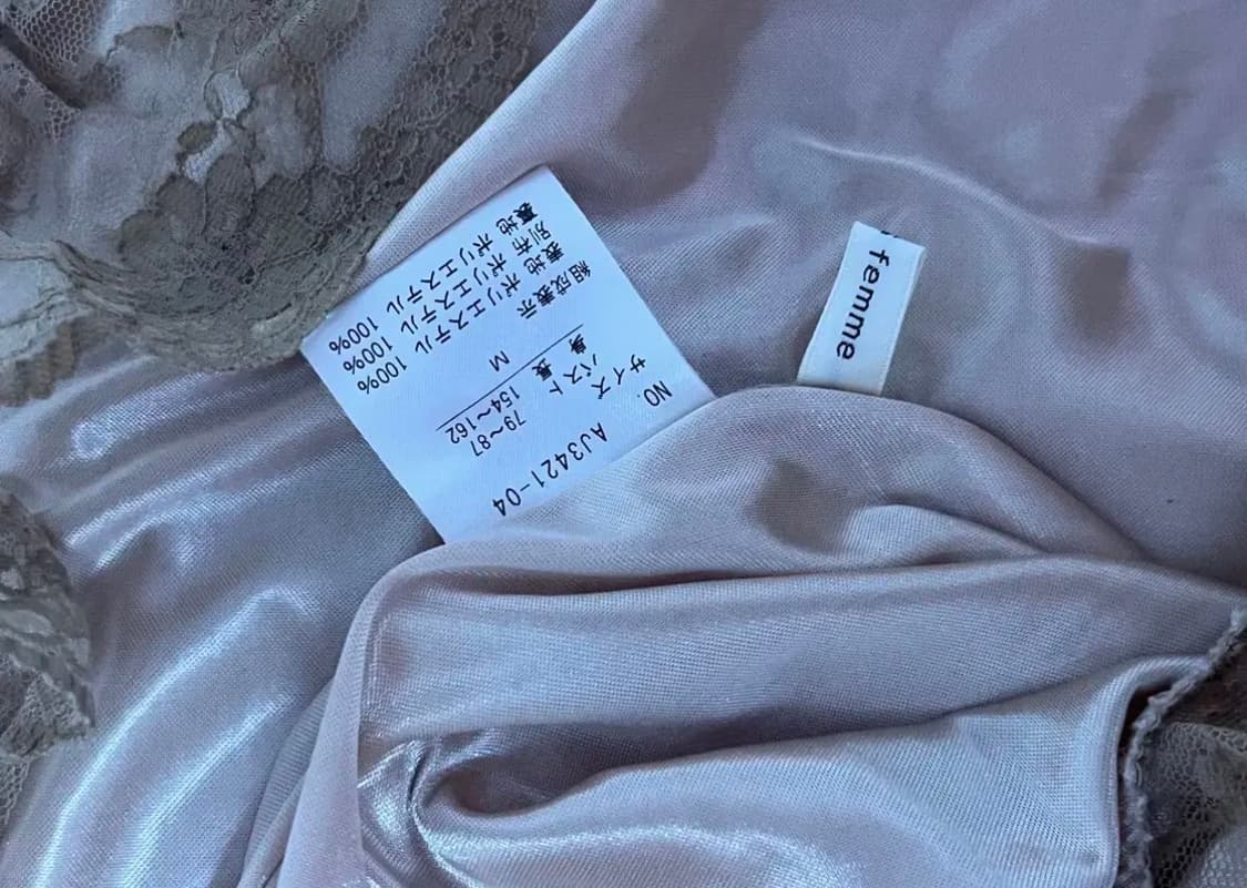 axes famme 엑시즈팜 모리걸 뷔스티에 원피스 빈티지 갸루 히메 상품이미지4