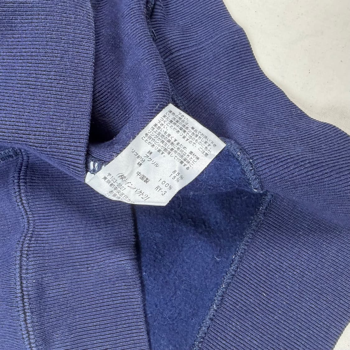 폴로 랄프로렌 맨투맨 스웻셔츠 상품이미지4