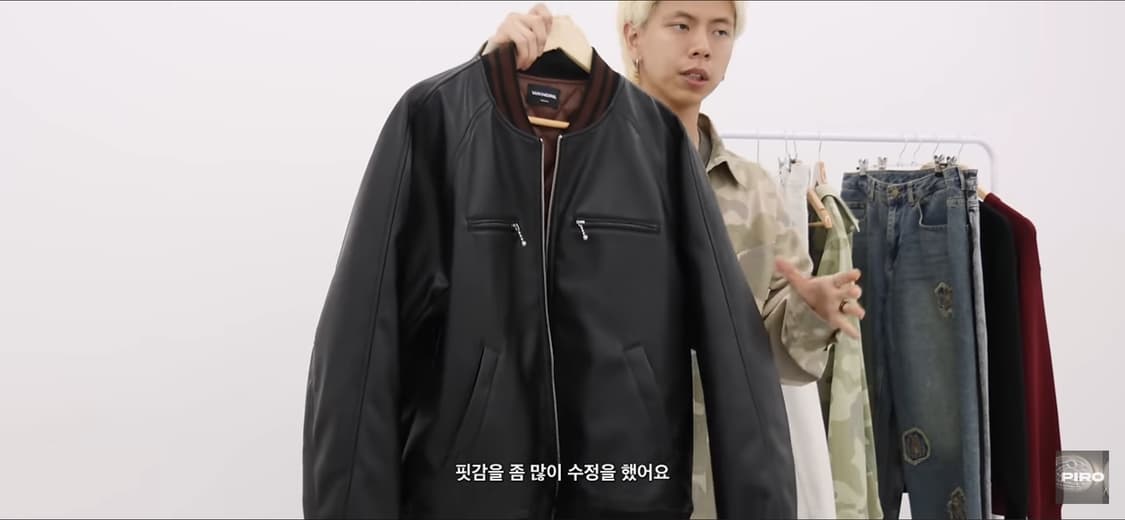 WKNDRS 블랙 레더 블루종 자켓 상품이미지1