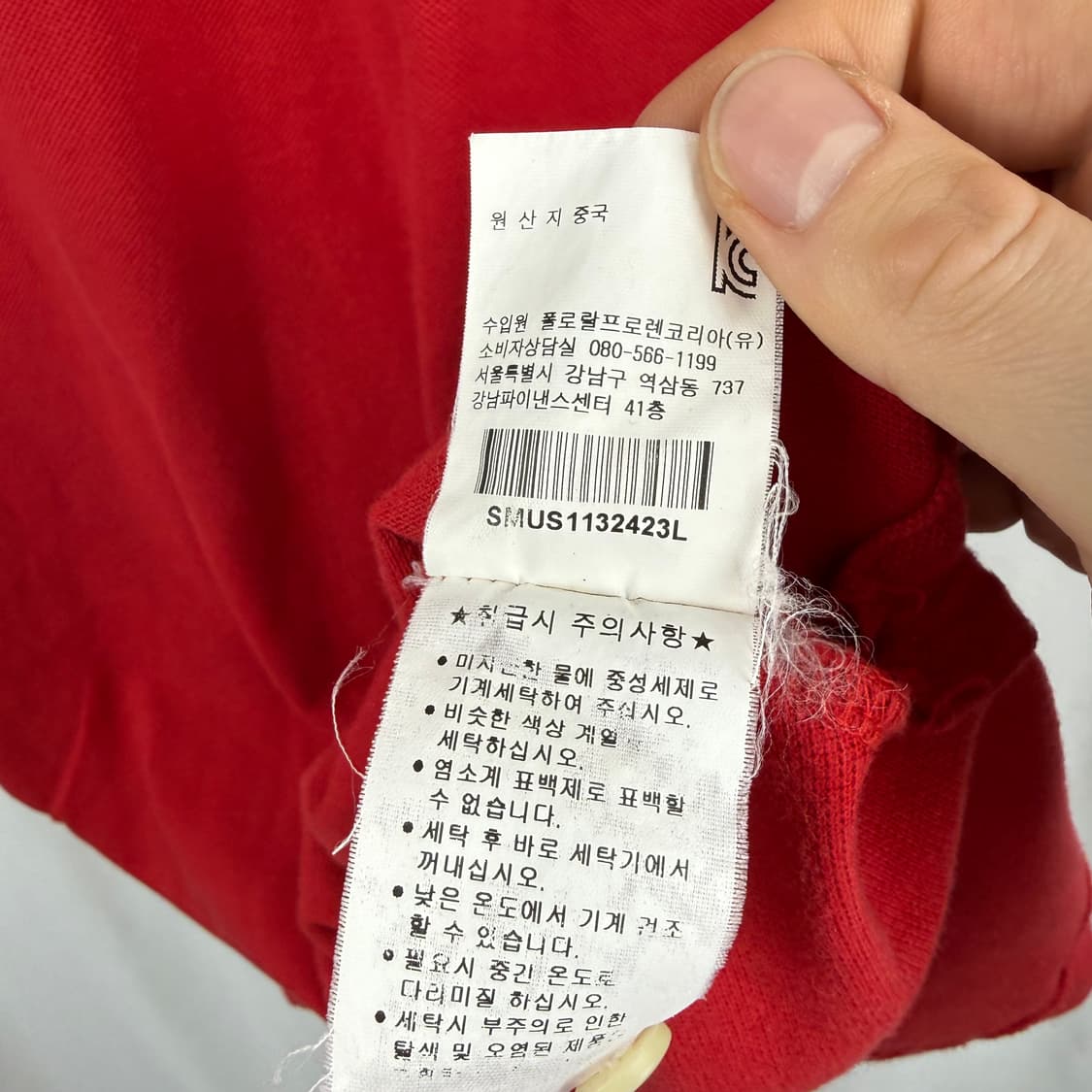 (L) 폴로 랄프로렌 커스텀핏 빅포니 카라 티 레드 상품이미지4