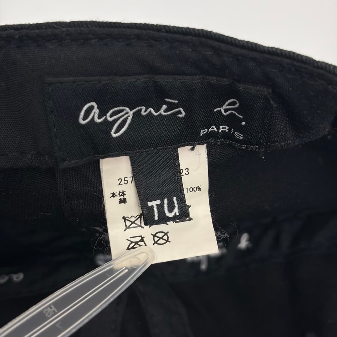 아네스베 agnes b 로고 볼캡 모자 상품이미지7