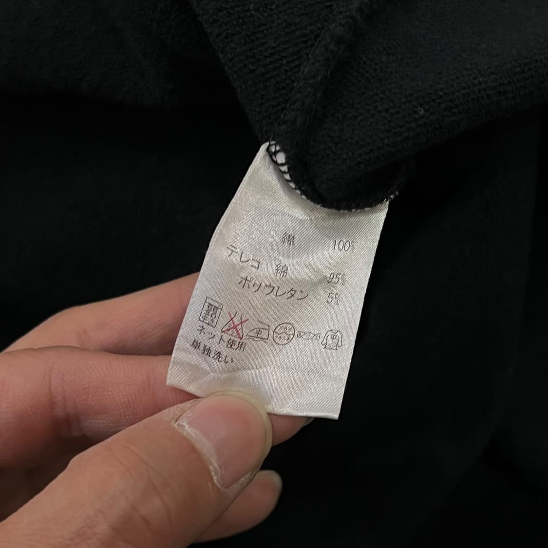  요지야마모토 삭스니작 미니멀 하프원피스 y13955 상품이미지8